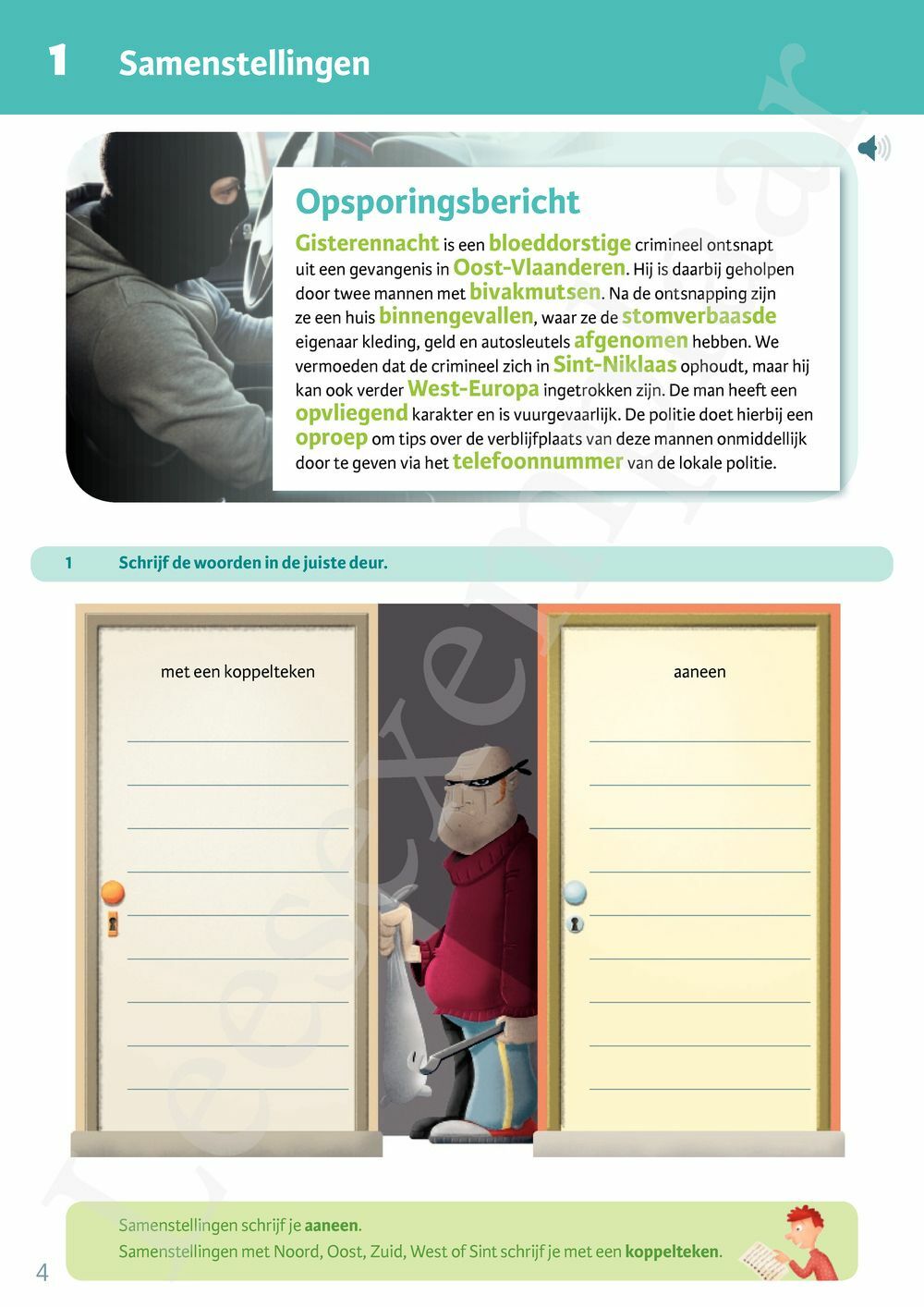 Preview: Iedereen spelt 5a Leerwerkboek