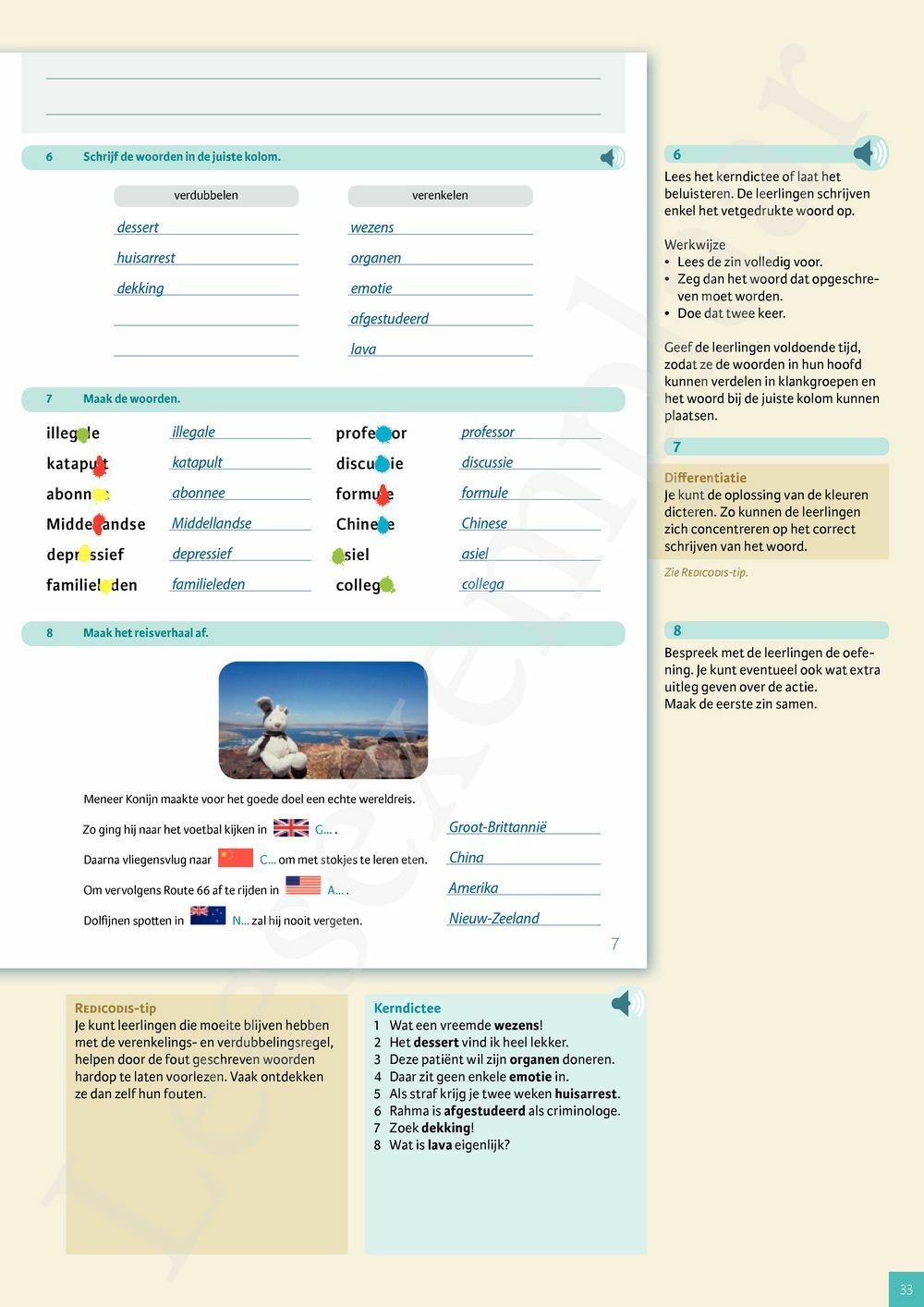 Preview: Iedereen spelt 6 Handleiding incl. kopieerbladen