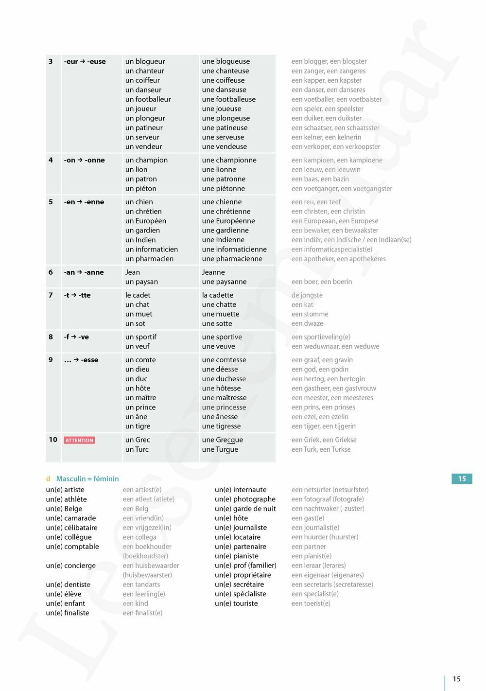 Preview: Grammaire trajet Edition revue