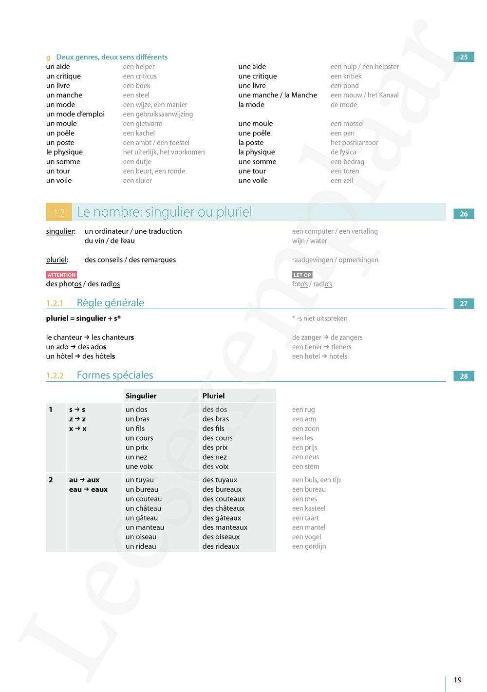 Preview: Grammaire trajet Edition revue