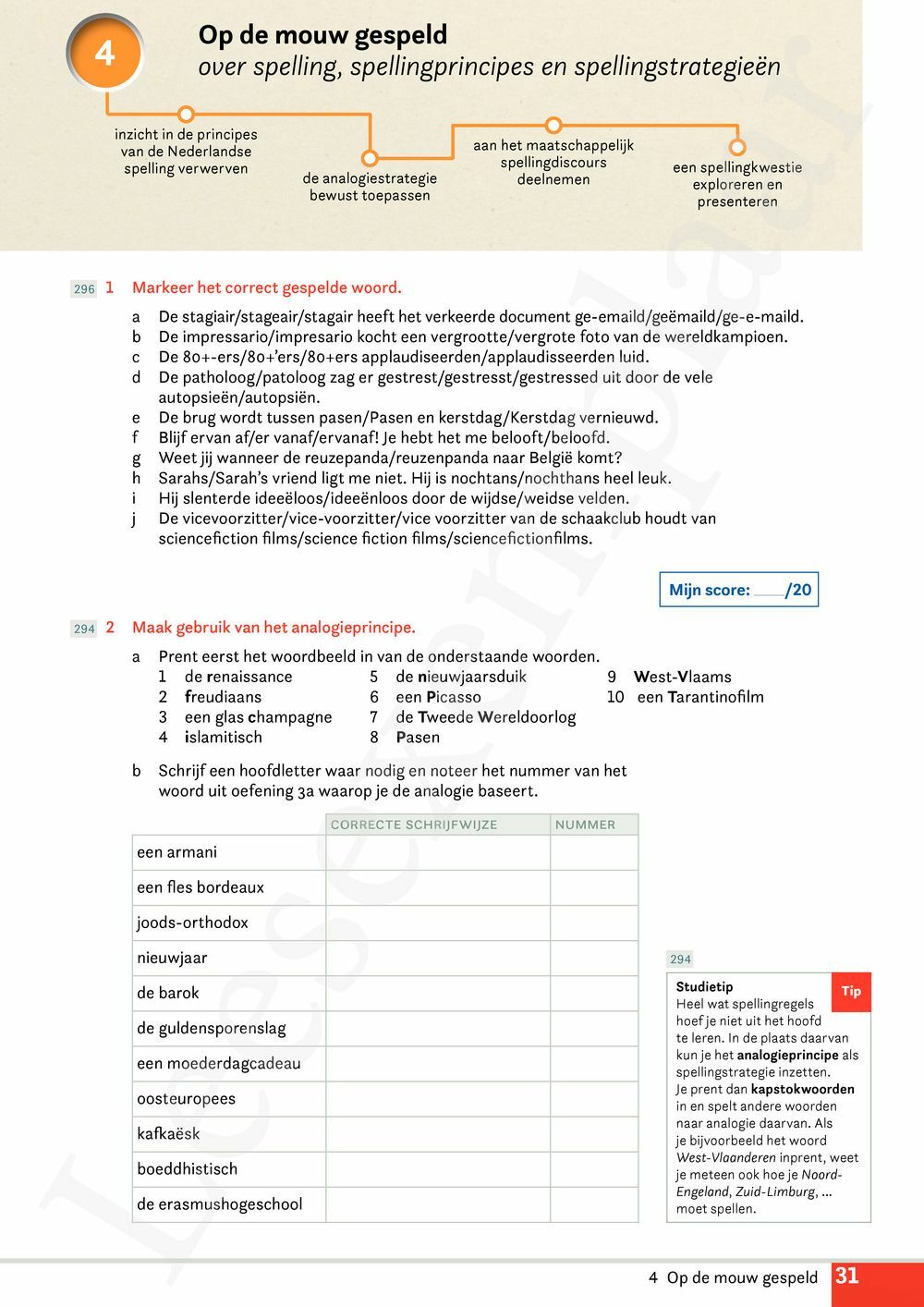 Preview: Campus Nederlands 5 Werkboek (incl. Pelckmans Portaal)