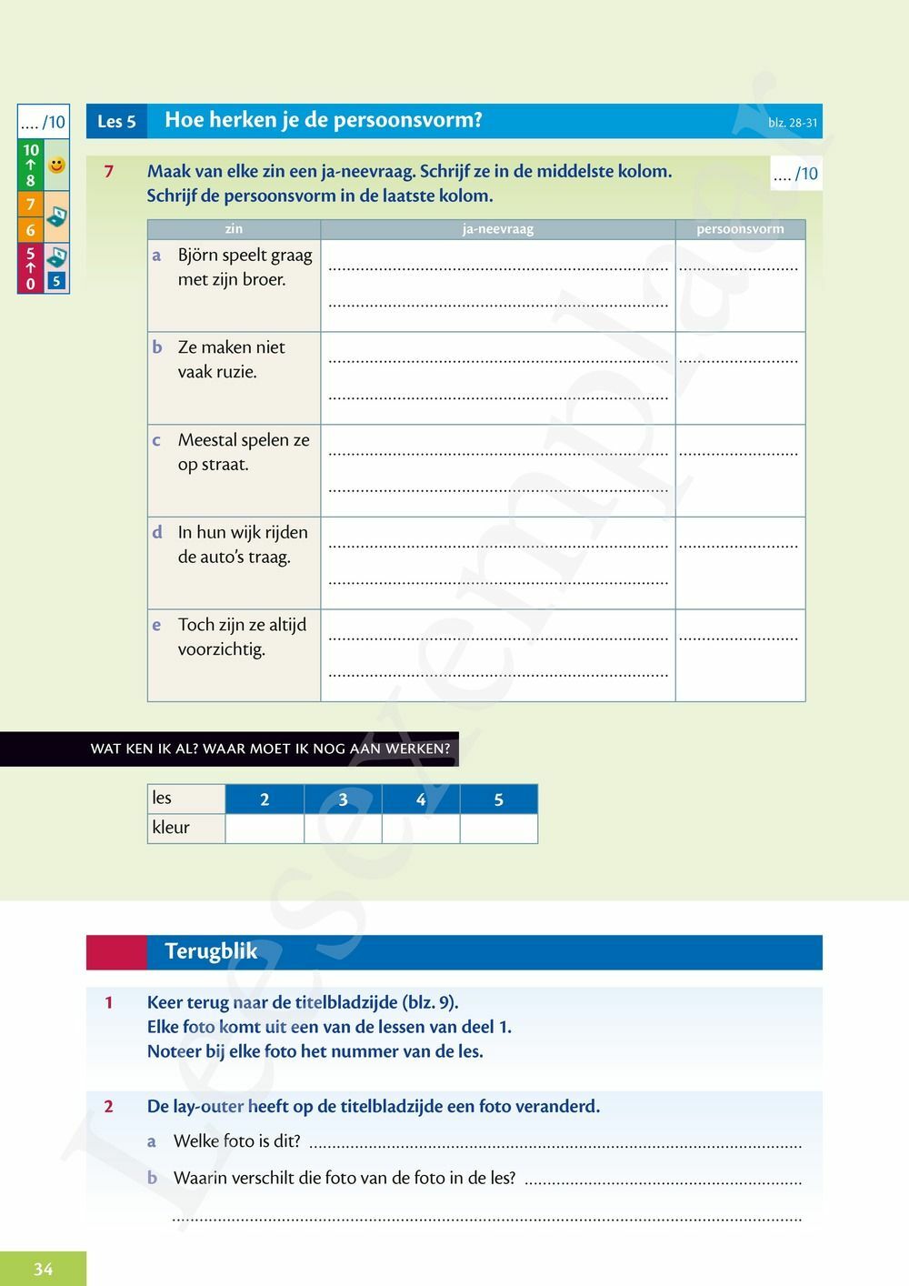 Preview: Frappant Nederlands 1b Leerwerkboek (incl. Pelckmans Portaal)