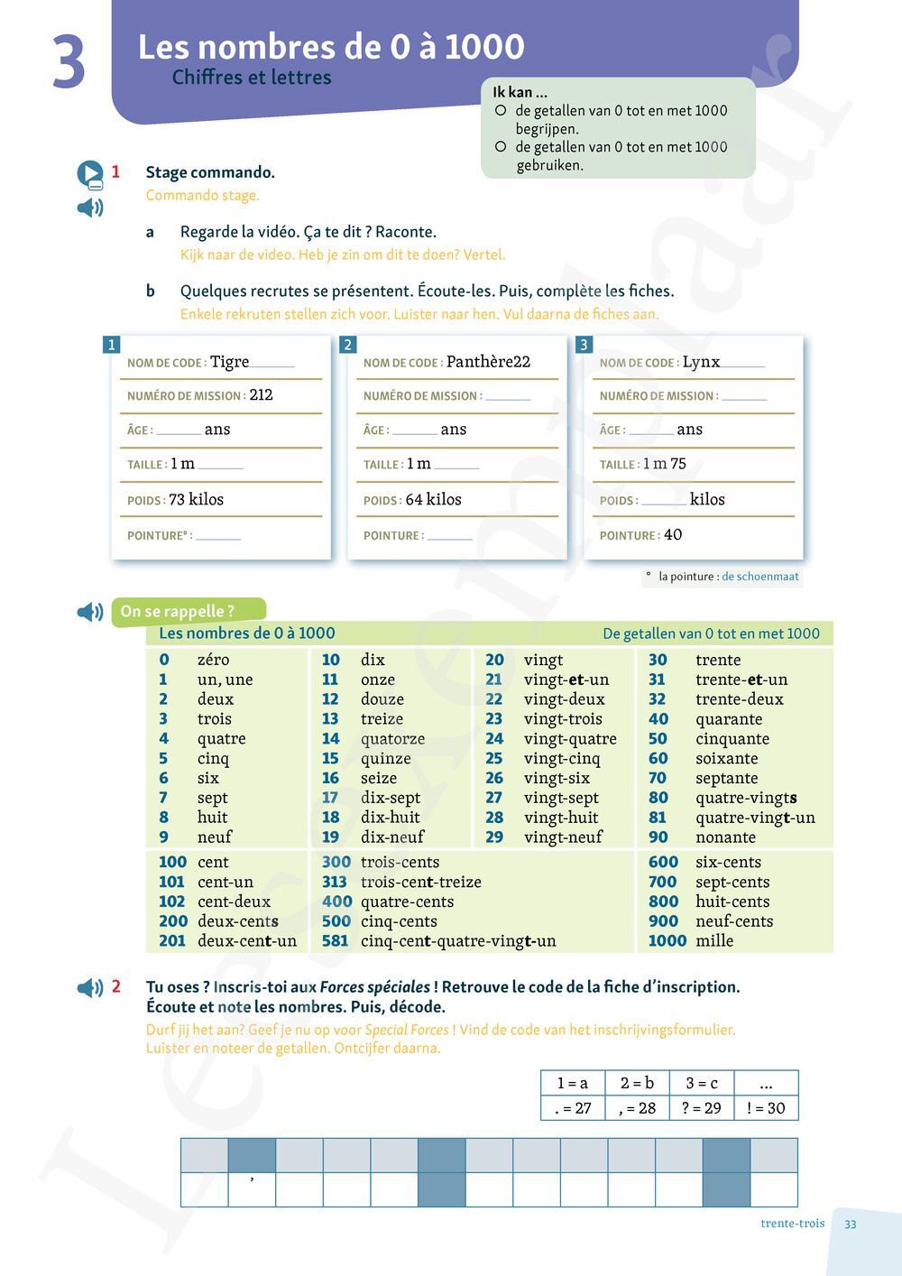 Preview: Chantier français 3 Livre de l'élève (incl. Pelckmans Portaal)