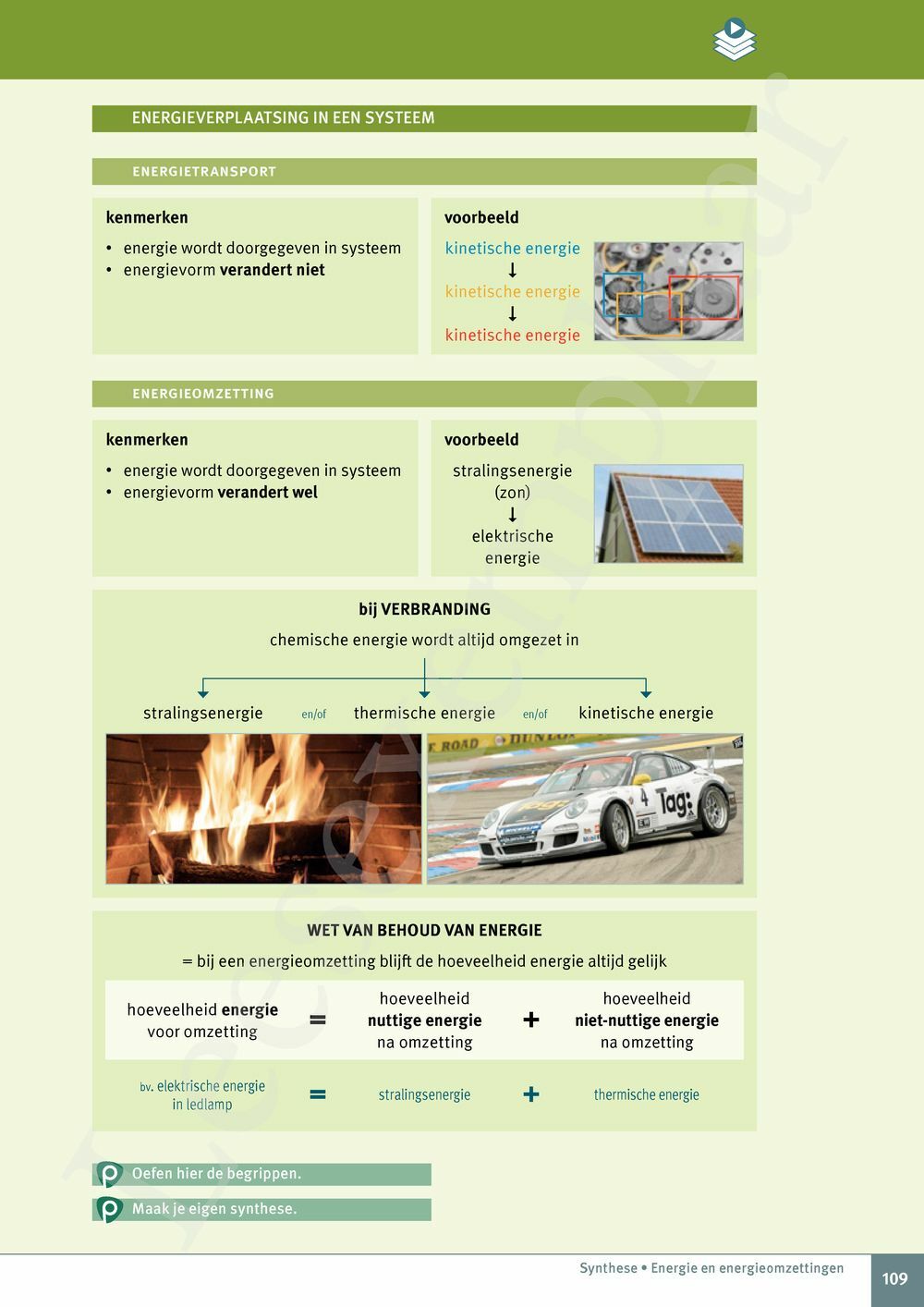 Preview: Explo 1 Leerwerkboek (incl. Pelckmans Portaal)