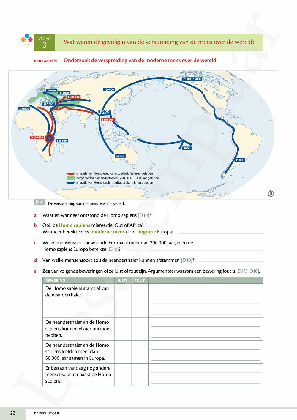 Preview: Memoria 1 Leerwerkboek  (editie 2024) (incl. Pelckmans Portaal)