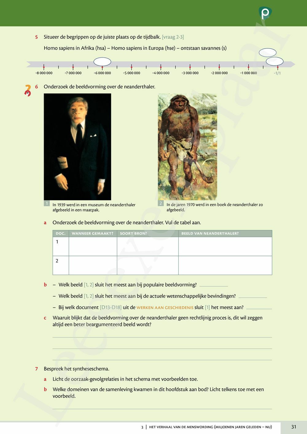 Preview: Memoria 1 Leerwerkboek  (editie 2024) (incl. Pelckmans Portaal)