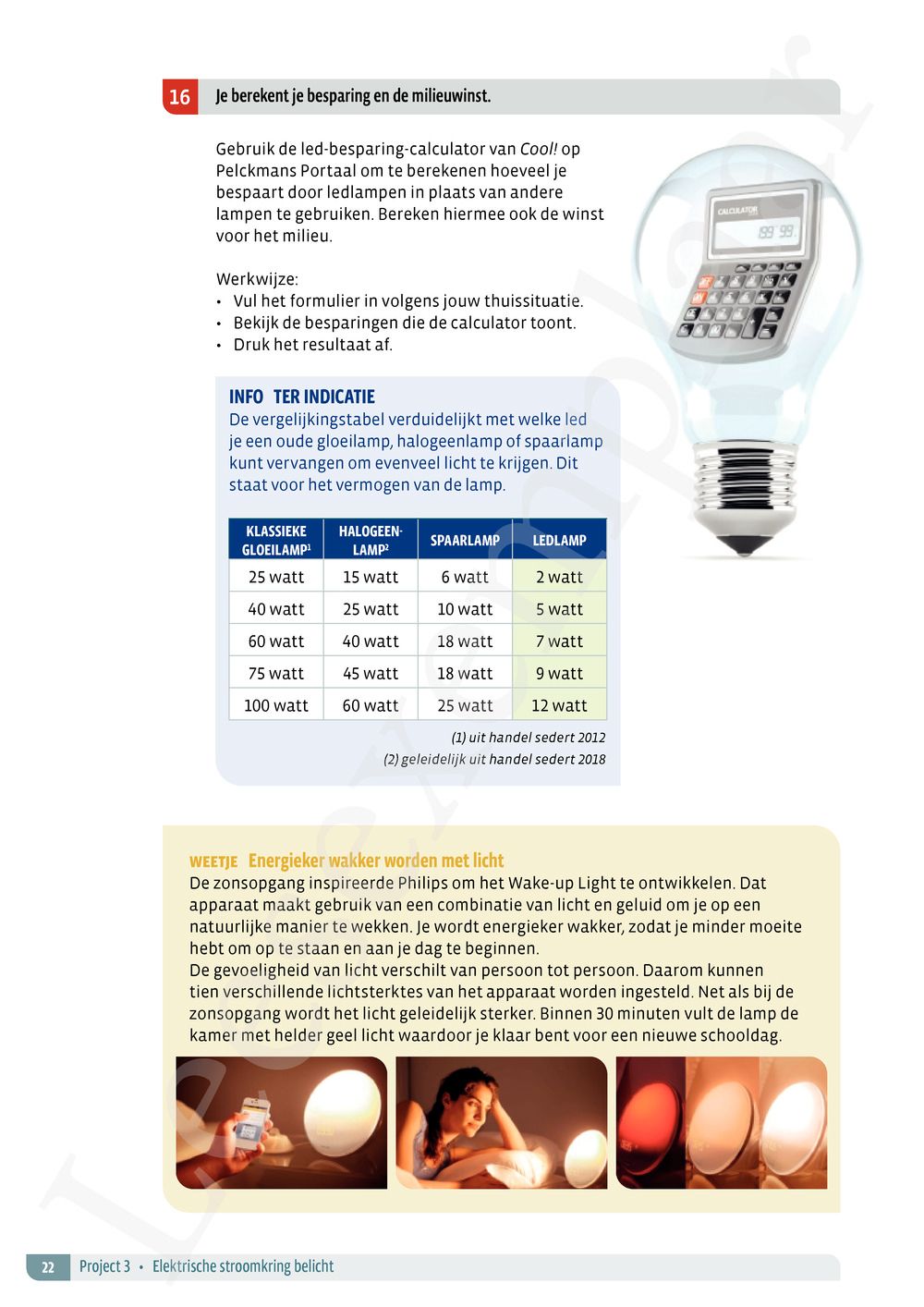 Preview: Cool! 1 Leerwerkboek (editie 2024) (incl. Infokatern Techniek en Pelckmans Portaal)