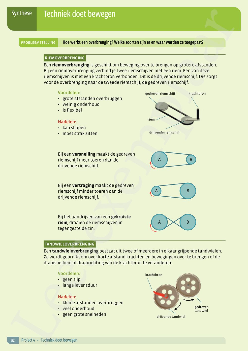 Preview: Cool! 1 Leerwerkboek (editie 2024) (incl. Infokatern Techniek en Pelckmans Portaal)