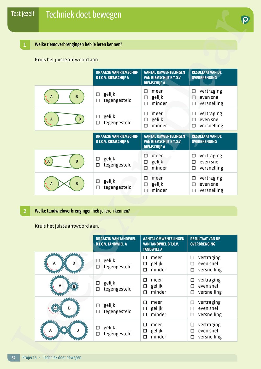 Preview: Cool! 1 Leerwerkboek (editie 2024) (incl. Infokatern Techniek en Pelckmans Portaal)