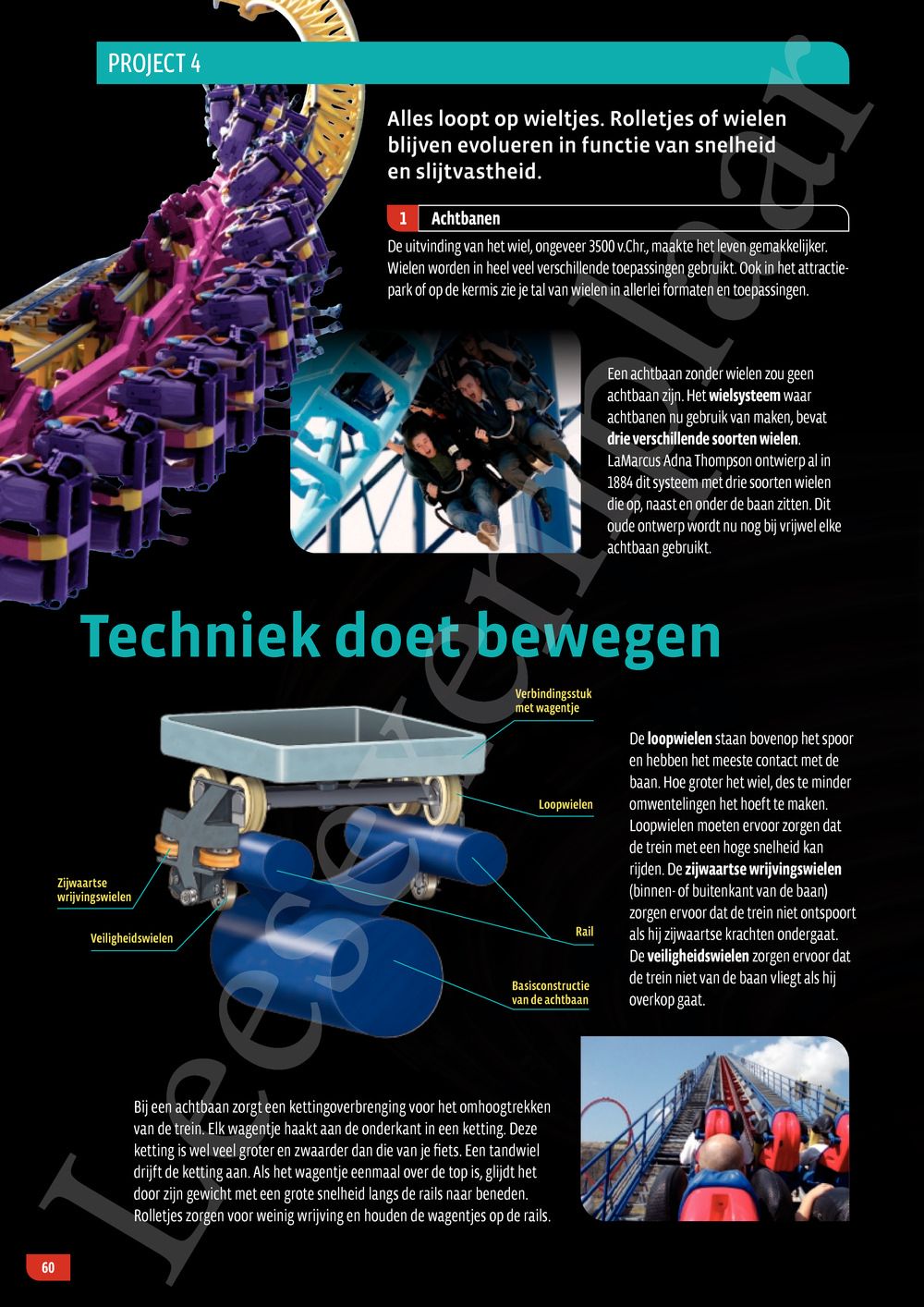 Preview: Cool! 1 Leerwerkboek (editie 2024) (incl. Infokatern Techniek en Pelckmans Portaal)