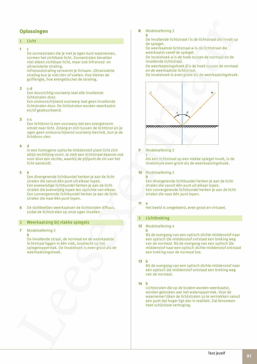 Preview: Focus Fysica 3.2 Leerwerkboek (incl. Pelckmans Portaal)