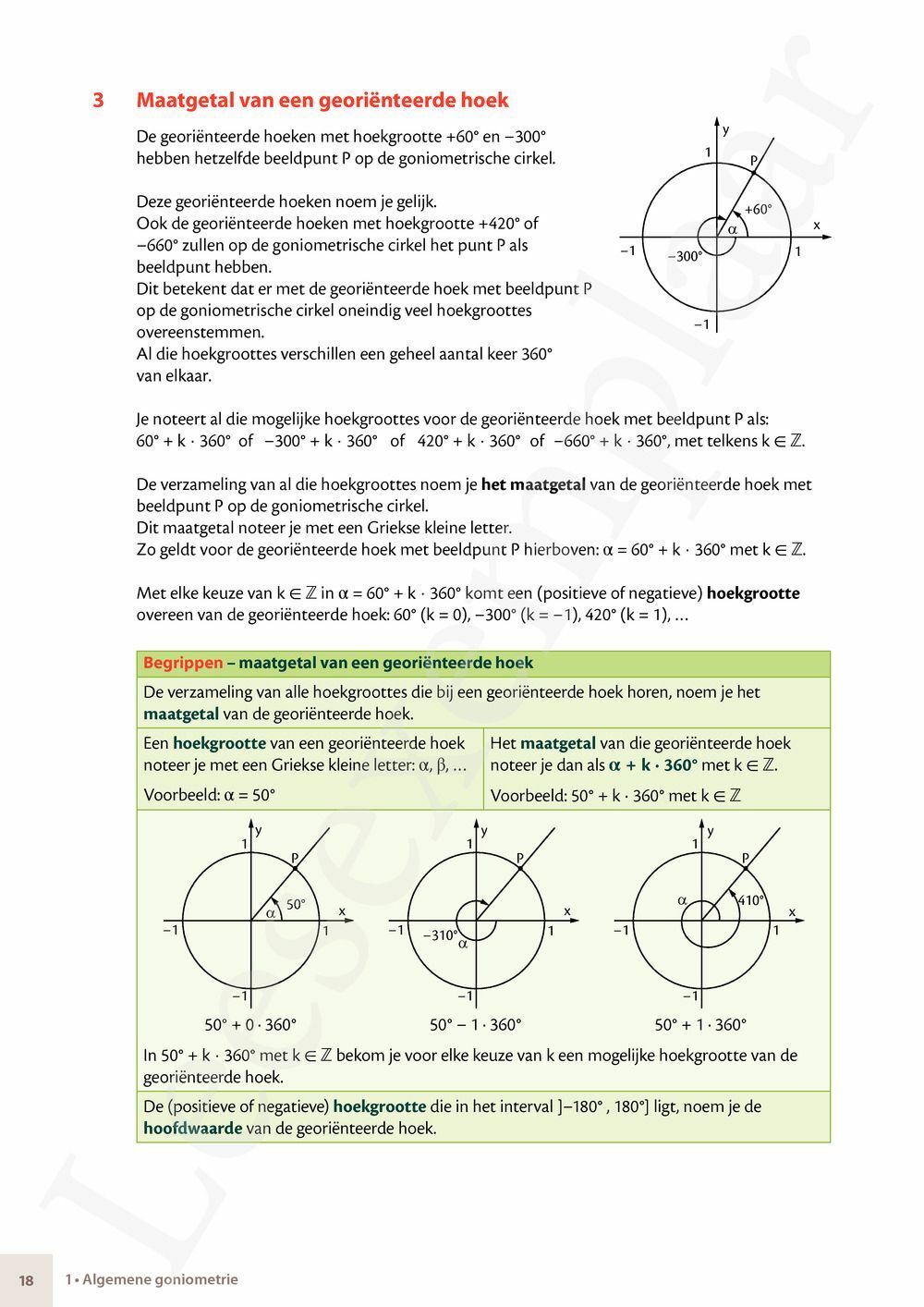 Preview: Matrix Wiskunde 4.5 Leerwerkboek B Meetkunde – Statistiek (incl. Pelckmans Portaal)