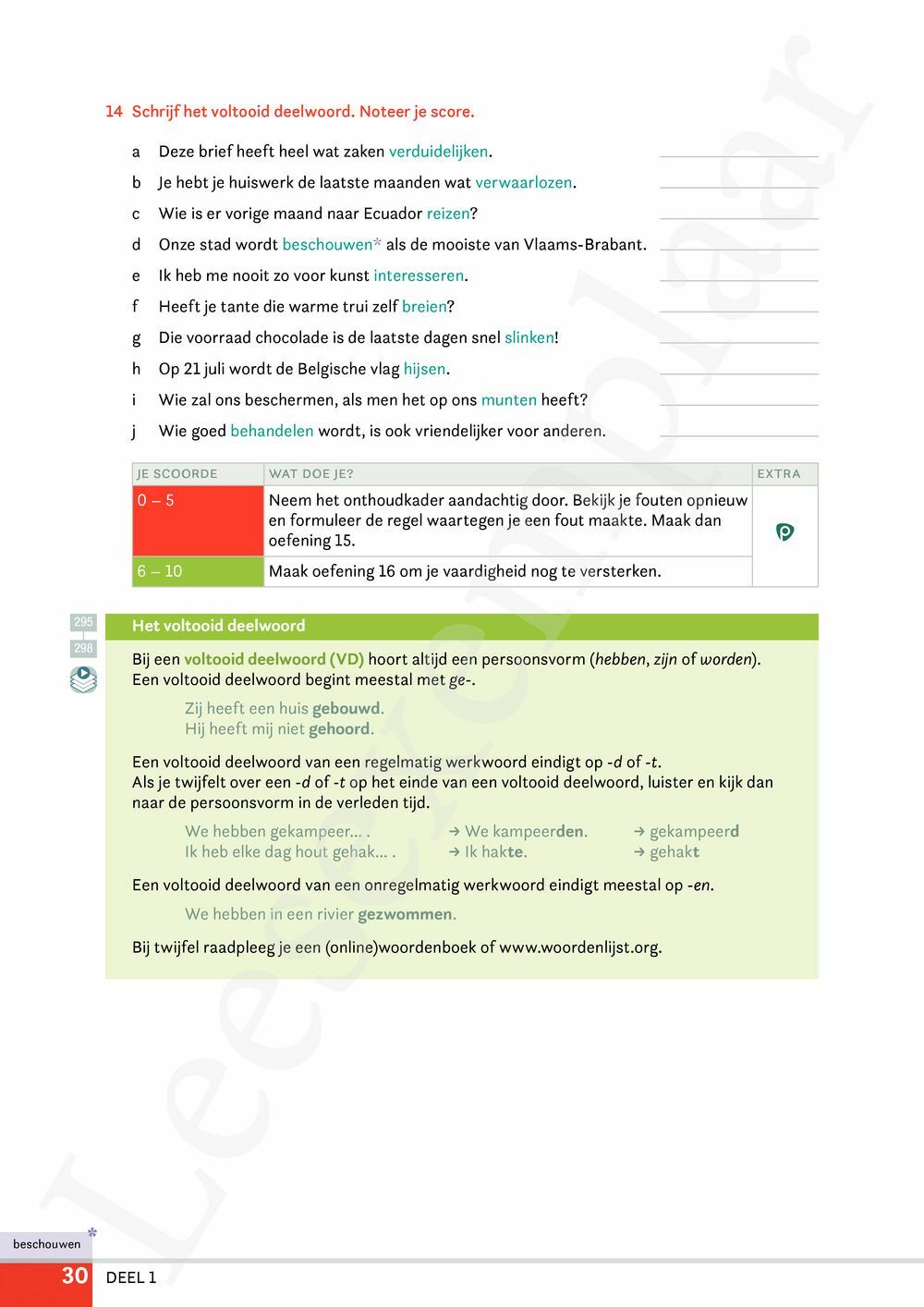 Preview: Campus Nederlands 2 Leerwerkboek Basis (editie 2025) (incl. Pelckmans Portaal)