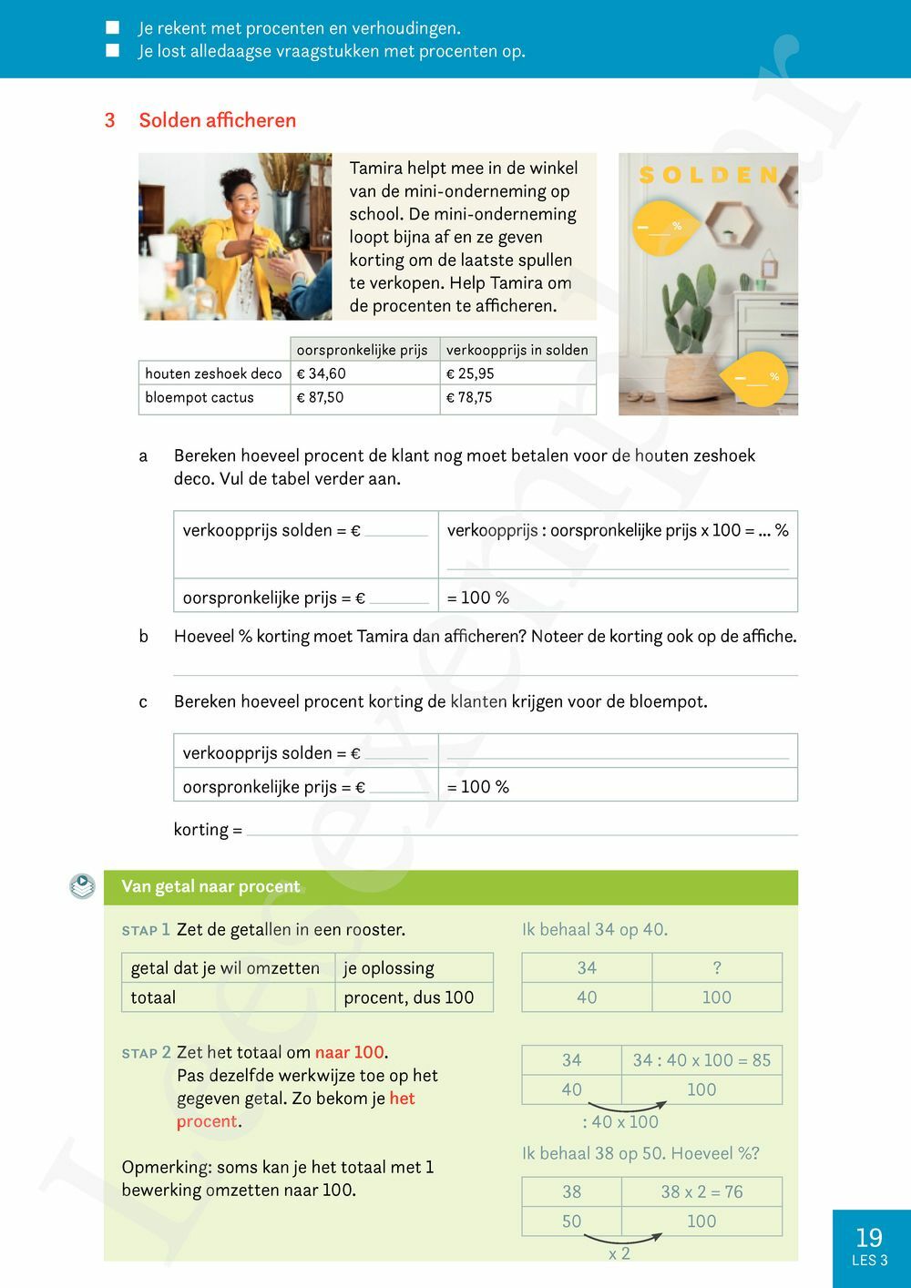 Preview: Match 5 Wiskunde Leerwerkboek (incl. Pelckmans Portaal)