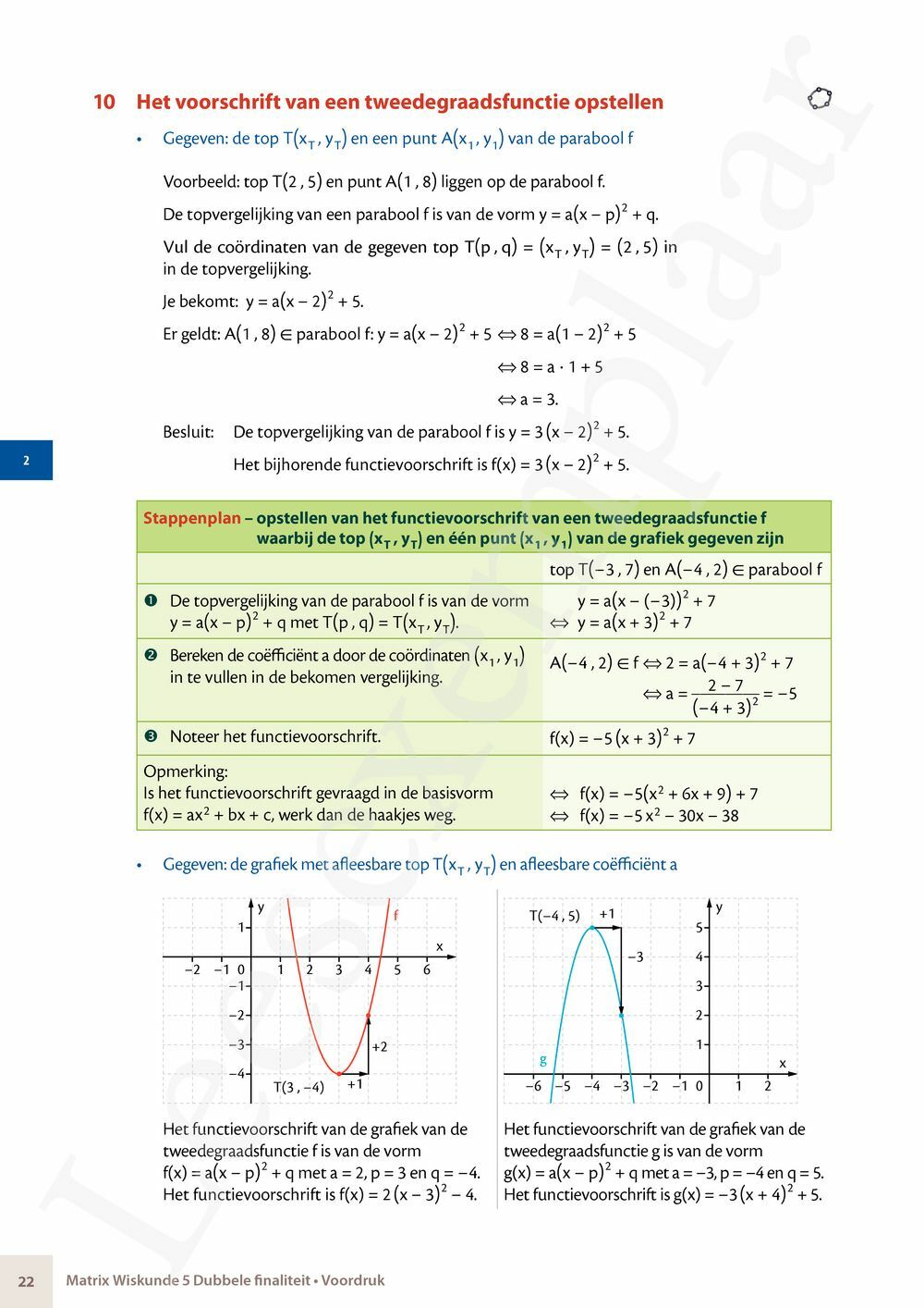 Preview: Matrix Wiskunde 5/6 Analyse, algebra Dubbele finaliteit Leerwerkboek (incl. Pelckmans Portaal)