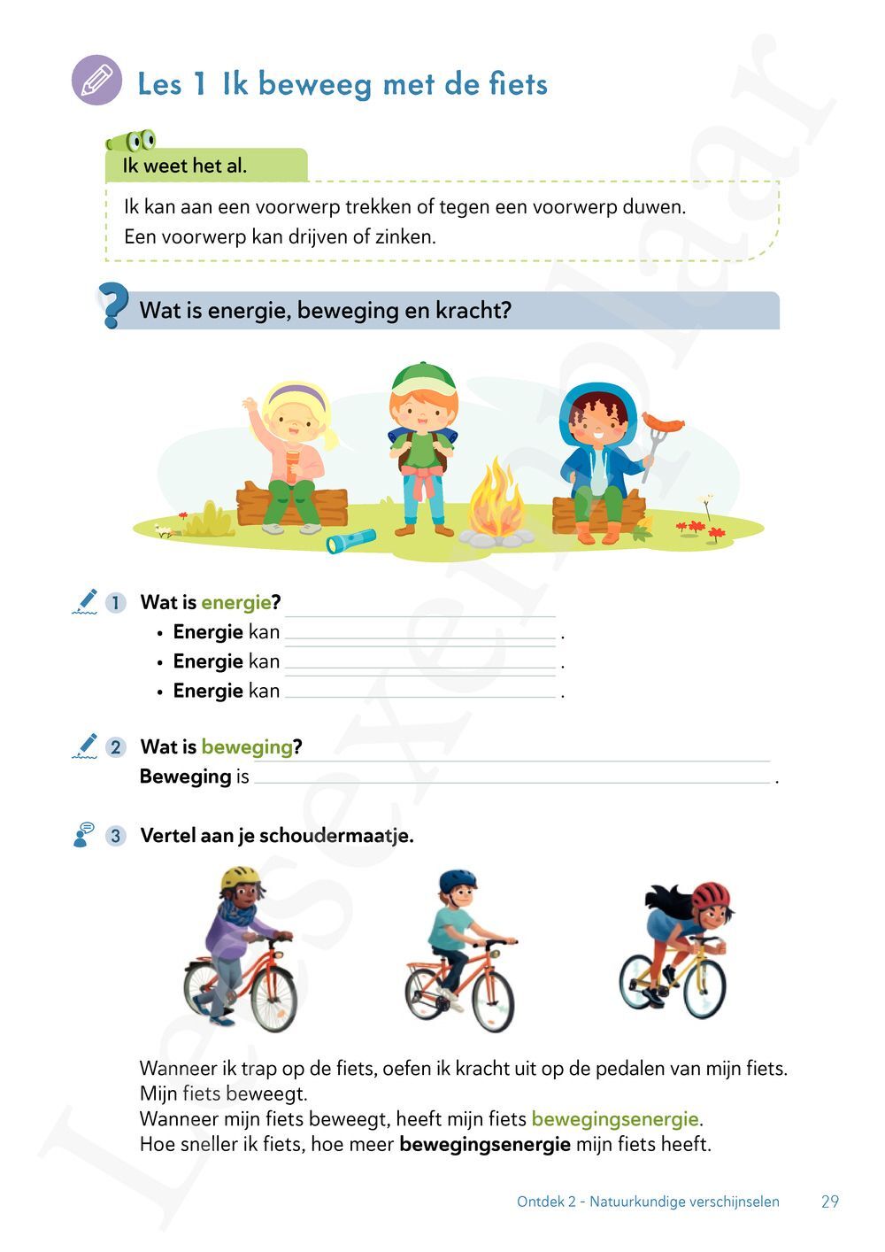 Preview: Ontdek 1 wetenschappen en techniek Leerwerkboek