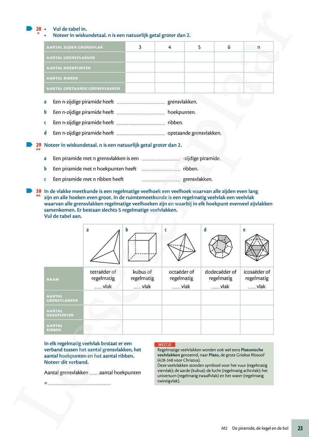 Preview: Matrix Wiskunde 2 Meetkunde Leerwerkboek (editie 2025) (incl. Pelckmans Portaal)