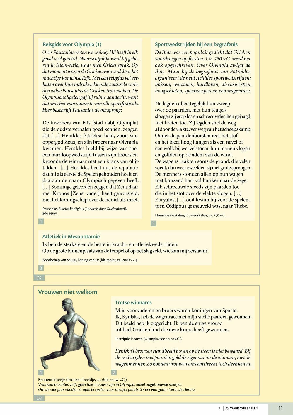 Preview: Memoria 2 Handboek (editie 2025) (incl. Pelckmans Portaal)