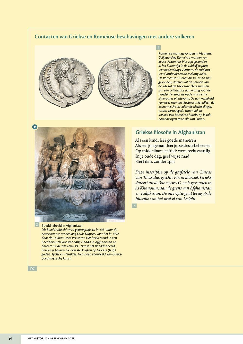 Preview: Memoria 2 Handboek (editie 2025) (incl. Pelckmans Portaal)