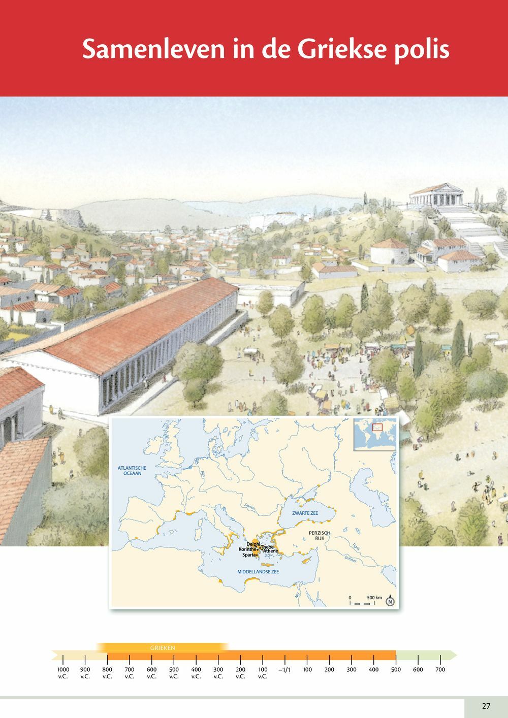 Preview: Memoria 2 Handboek (editie 2025) (incl. Pelckmans Portaal)
