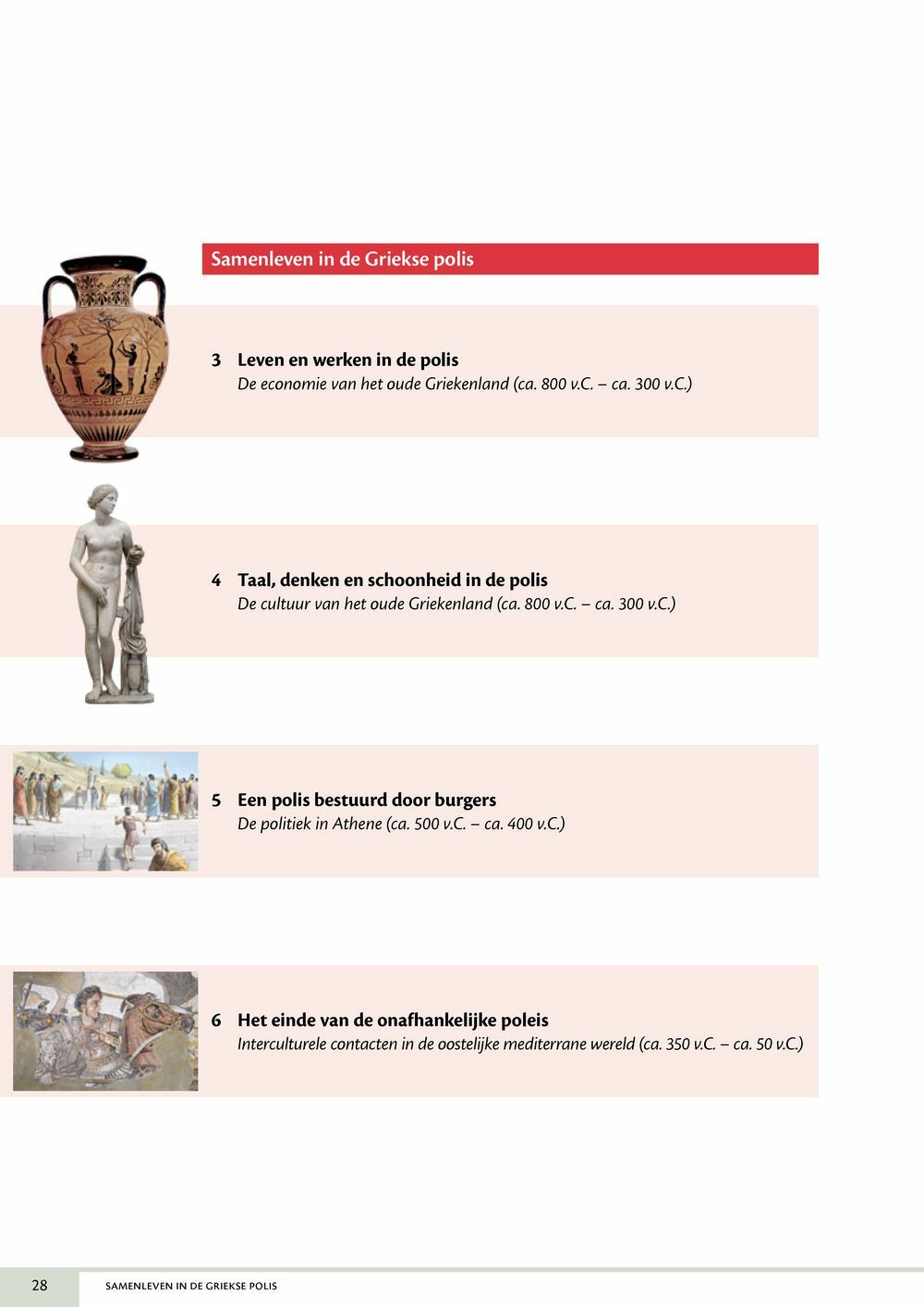 Preview: Memoria 2 Handboek (editie 2025) (incl. Pelckmans Portaal)