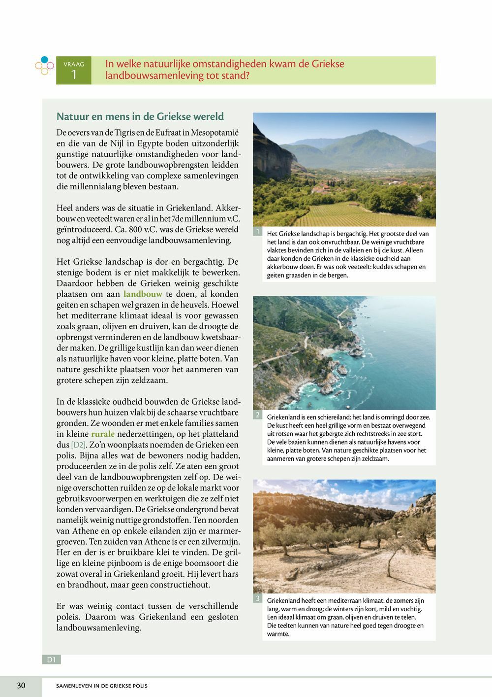 Preview: Memoria 2 Handboek (editie 2025) (incl. Pelckmans Portaal)