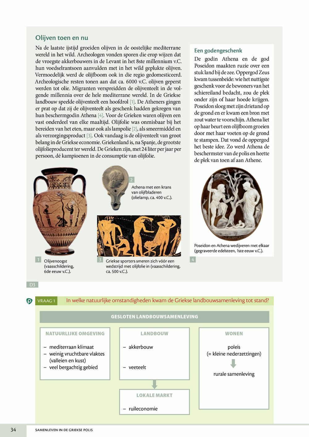 Preview: Memoria 2 Handboek (editie 2025) (incl. Pelckmans Portaal)