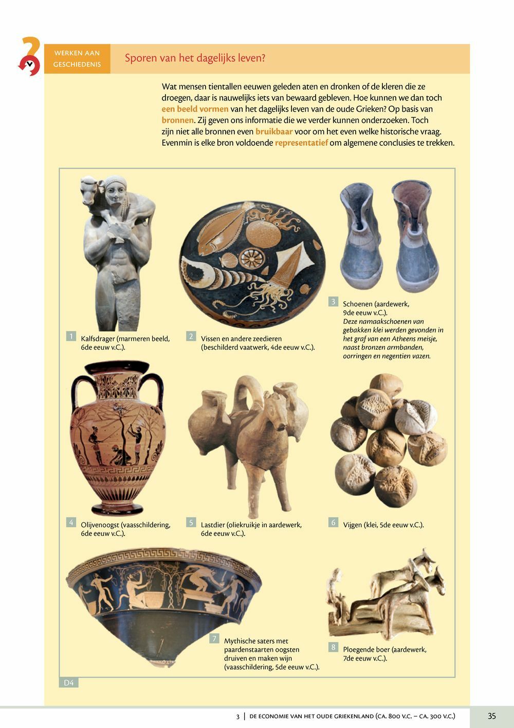 Preview: Memoria 2 Handboek (editie 2025) (incl. Pelckmans Portaal)