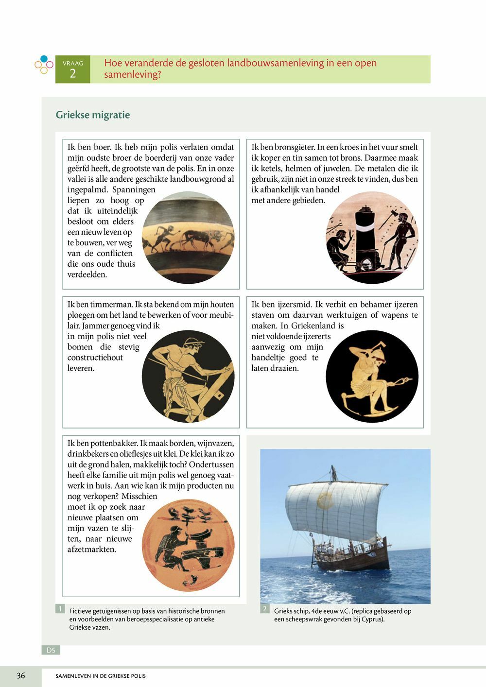 Preview: Memoria 2 Handboek (editie 2025) (incl. Pelckmans Portaal)