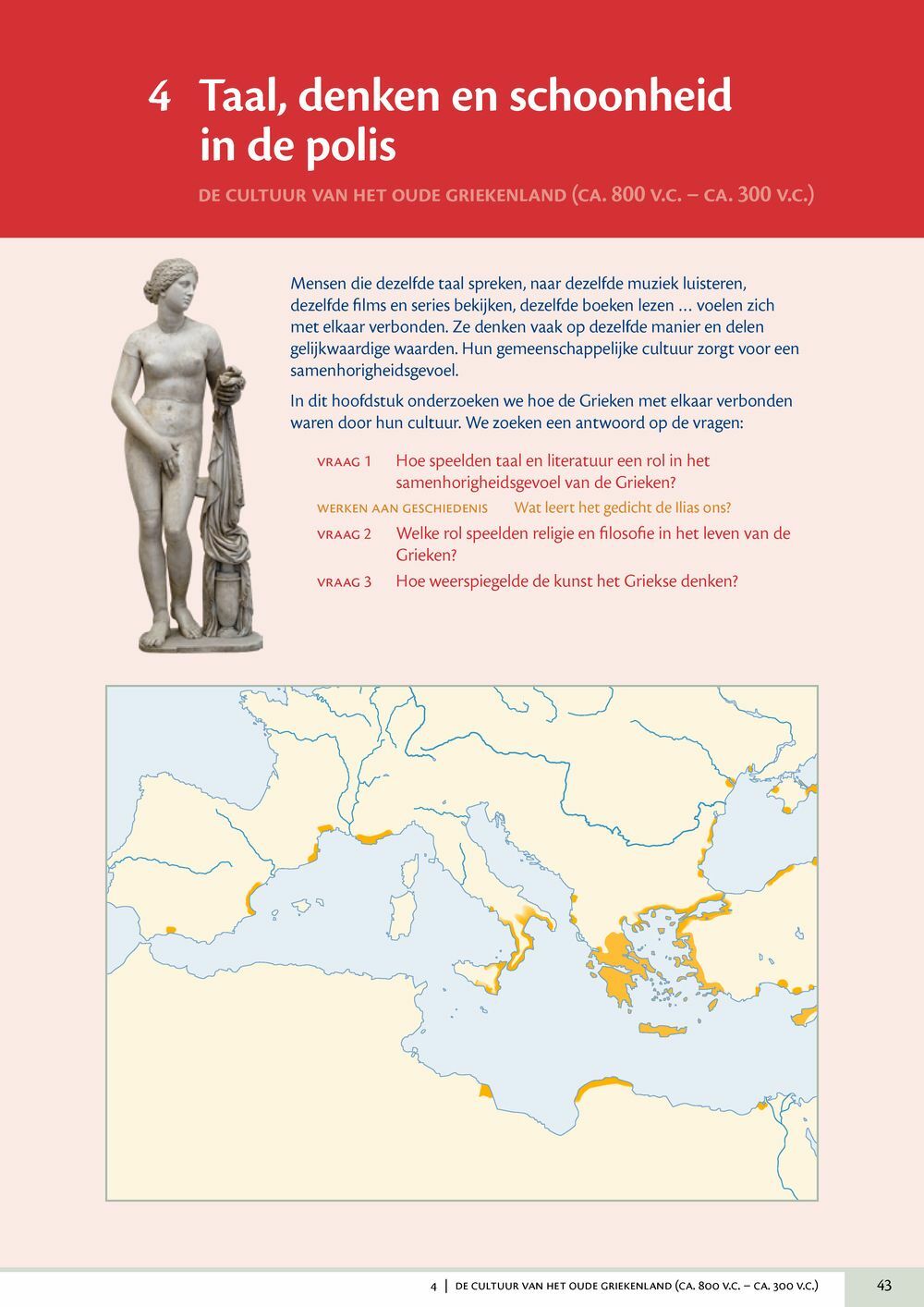 Preview: Memoria 2 Handboek (editie 2025) (incl. Pelckmans Portaal)