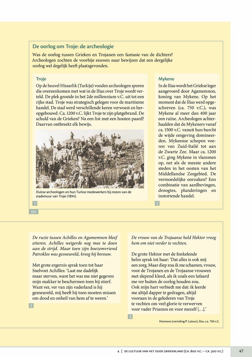 Preview: Memoria 2 Handboek (editie 2025) (incl. Pelckmans Portaal)