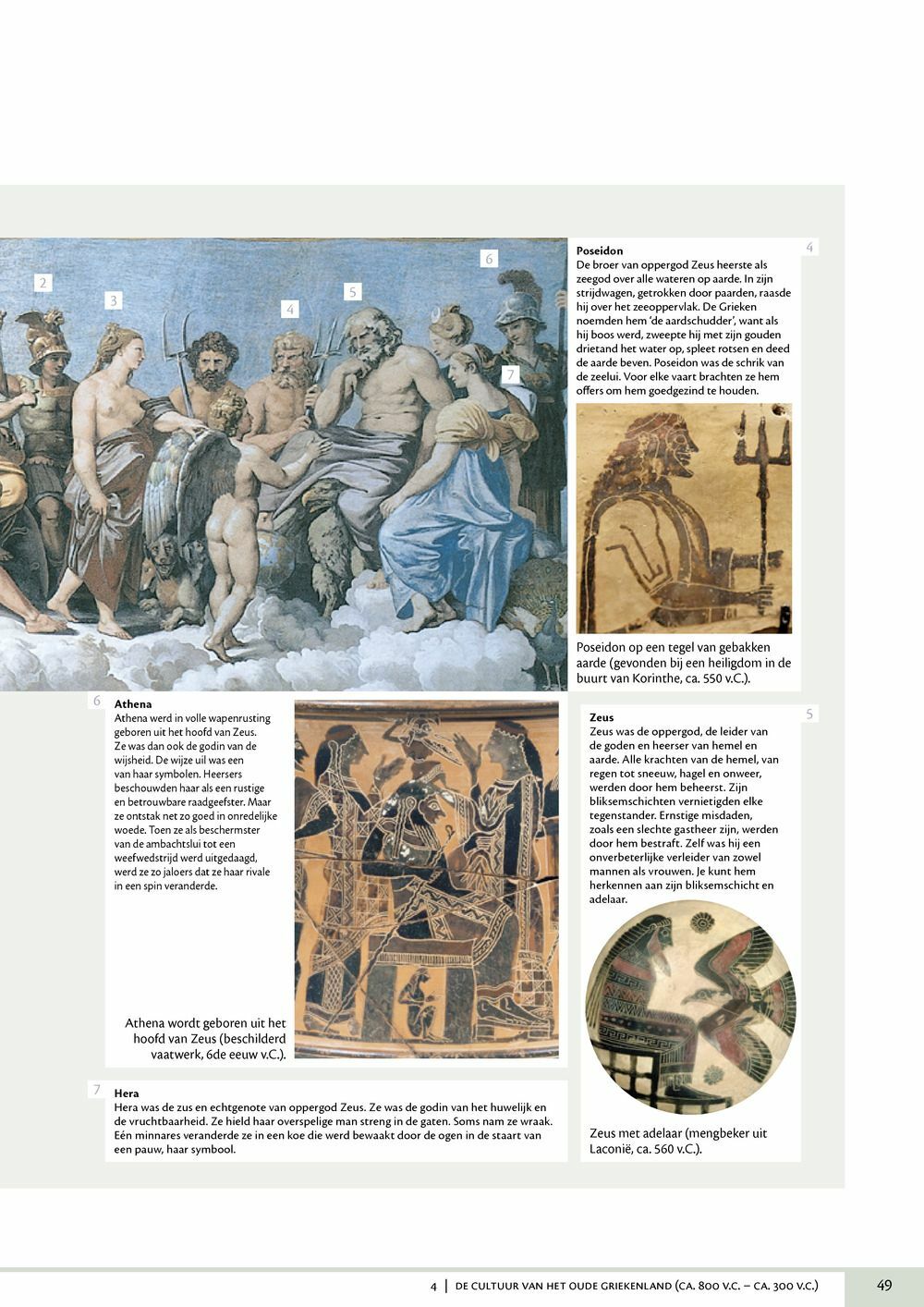 Preview: Memoria 2 Handboek (editie 2025) (incl. Pelckmans Portaal)