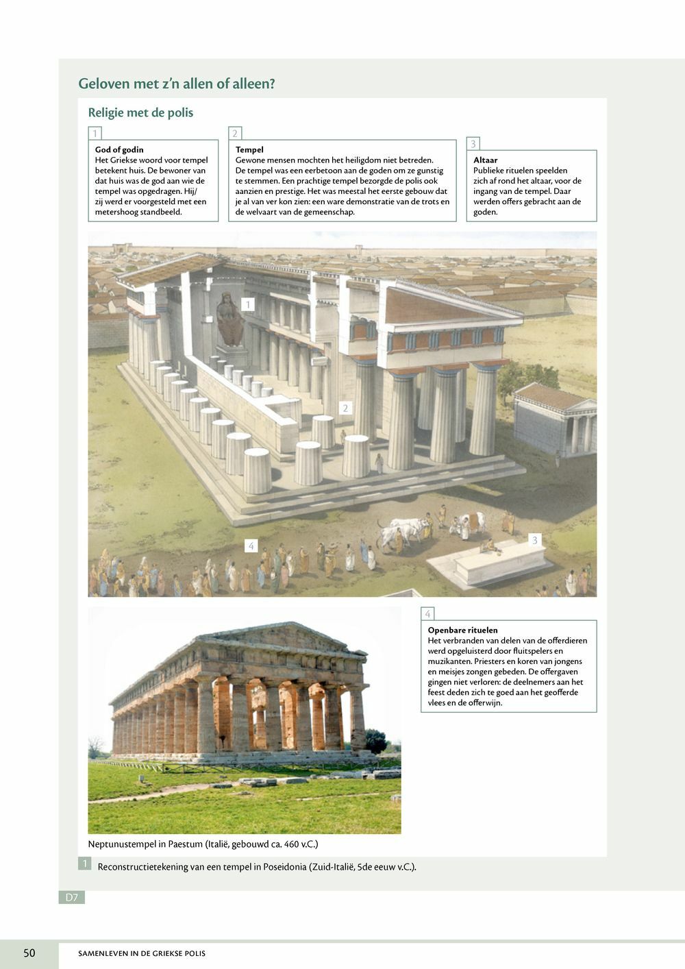 Preview: Memoria 2 Handboek (editie 2025) (incl. Pelckmans Portaal)