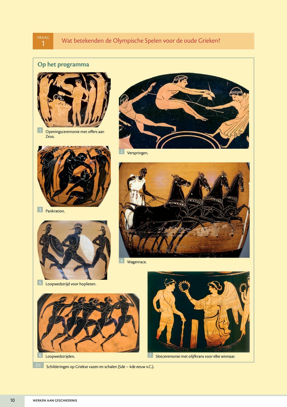 Preview: Memoria 2 Handboek (editie 2025) (incl. Pelckmans Portaal)