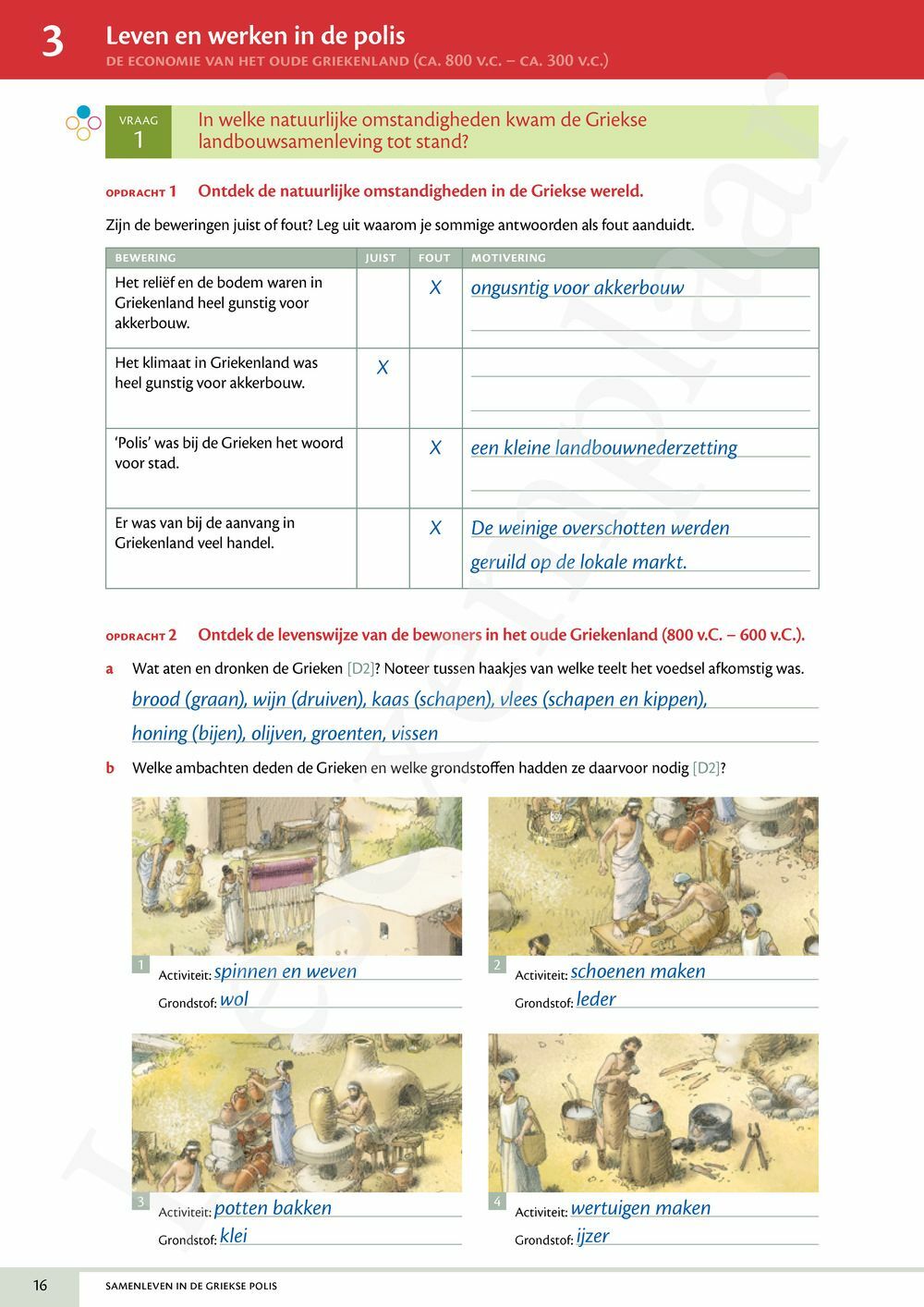 Preview: Memoria 2 Werkboek (editie 2025) (incl. Pelckmans Portaal)