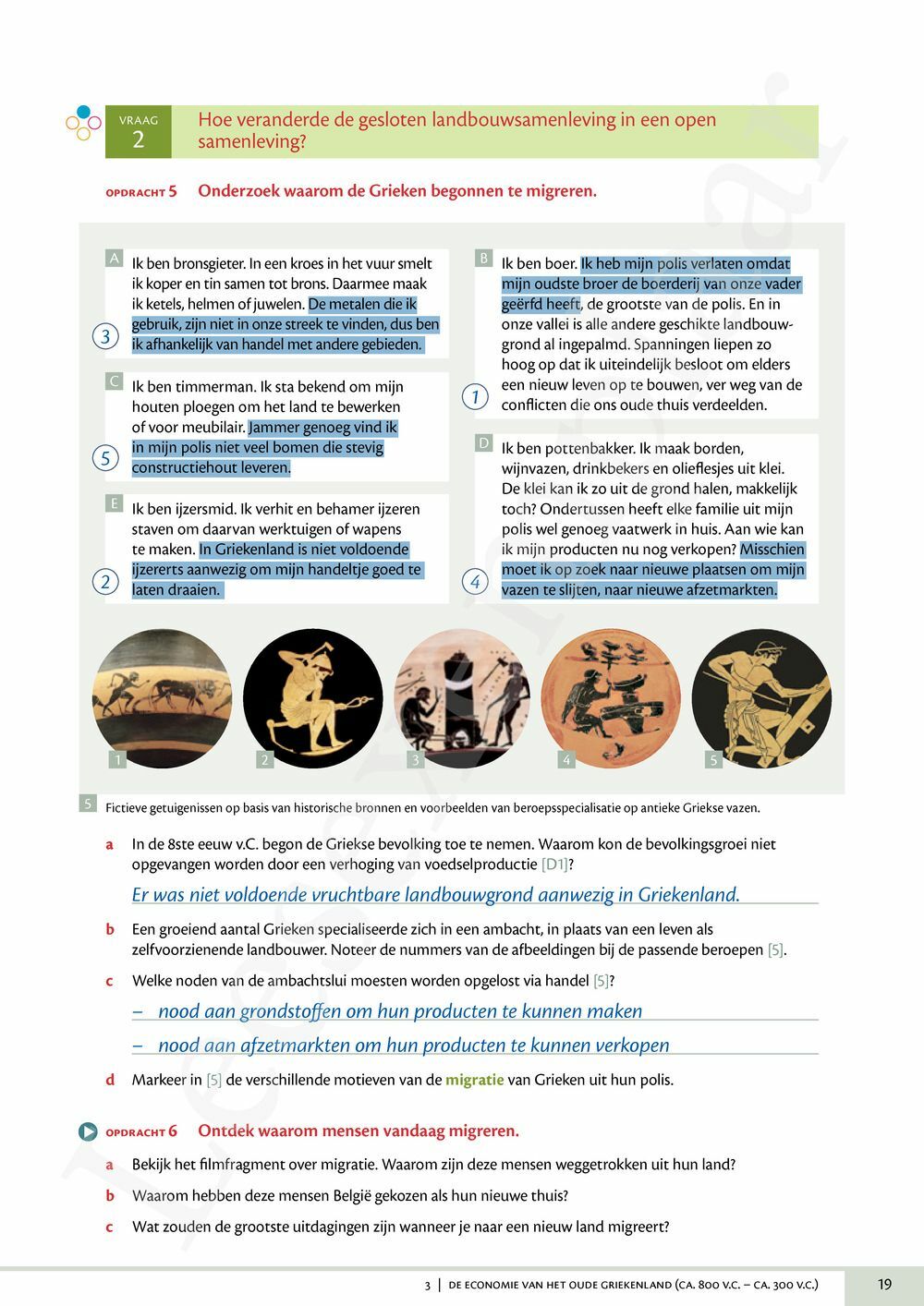 Preview: Memoria 2 Werkboek (editie 2025) (incl. Pelckmans Portaal)