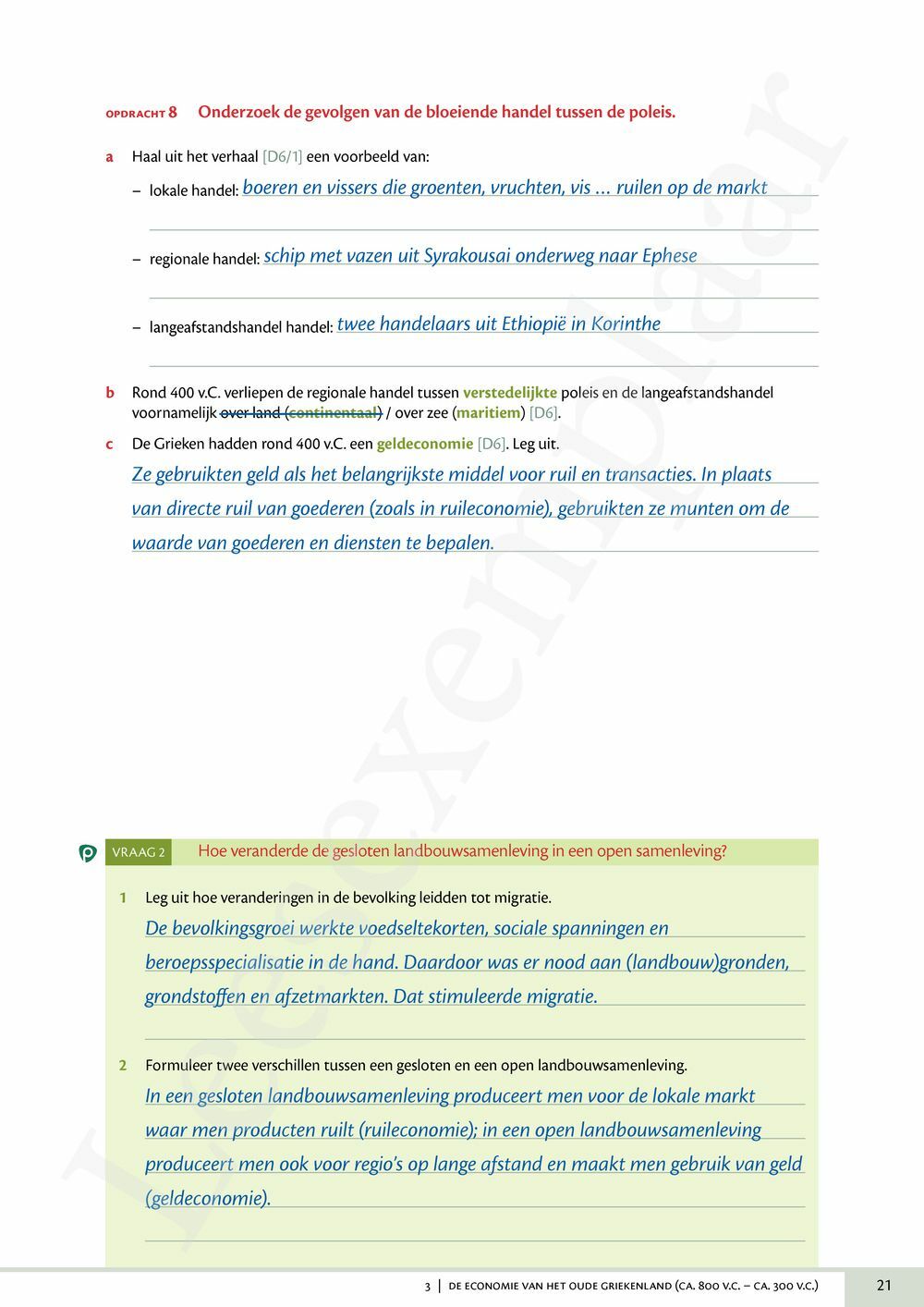 Preview: Memoria 2 Werkboek (editie 2025) (incl. Pelckmans Portaal)
