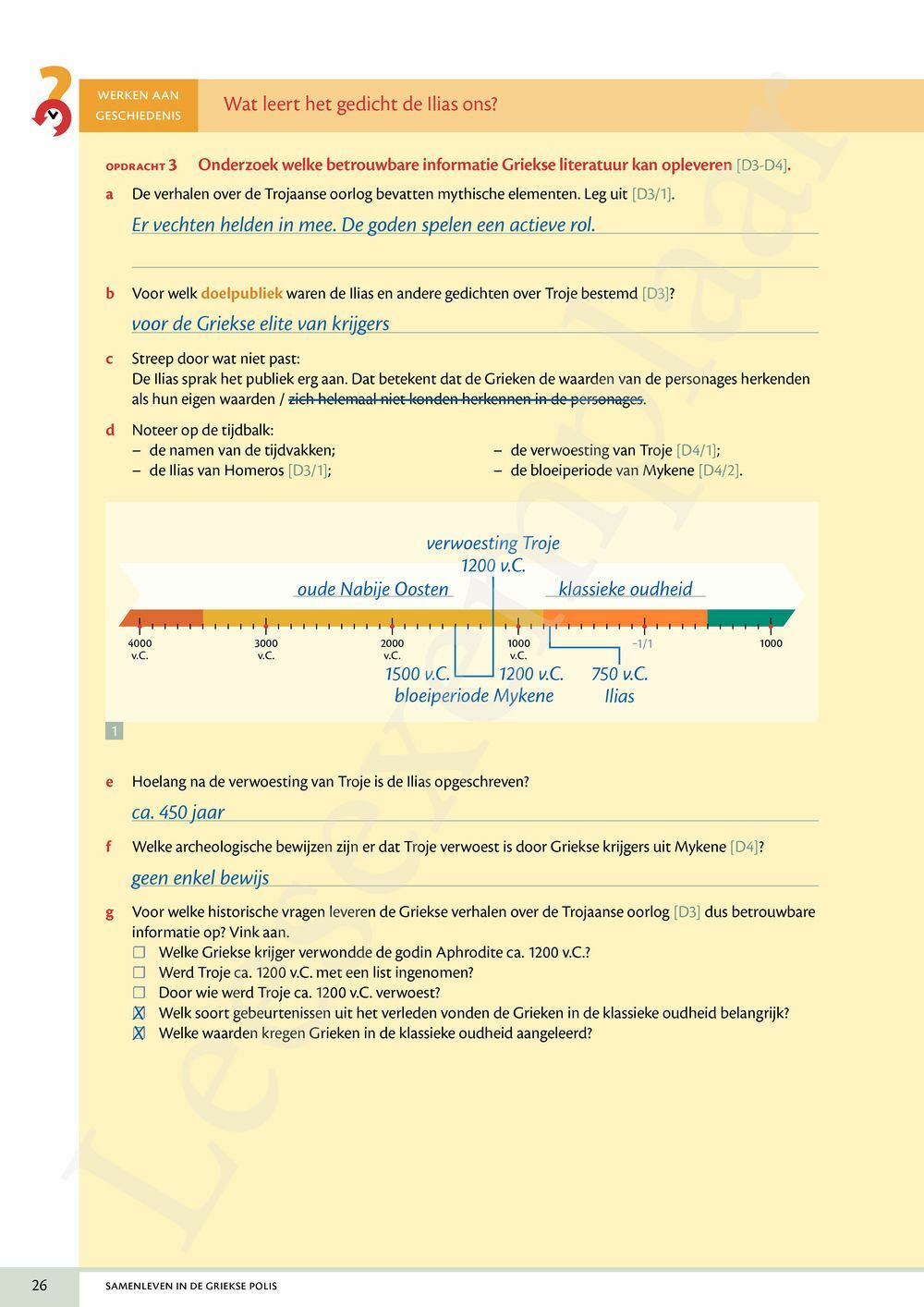 Preview: Memoria 2 Werkboek (editie 2025) (incl. Pelckmans Portaal)
