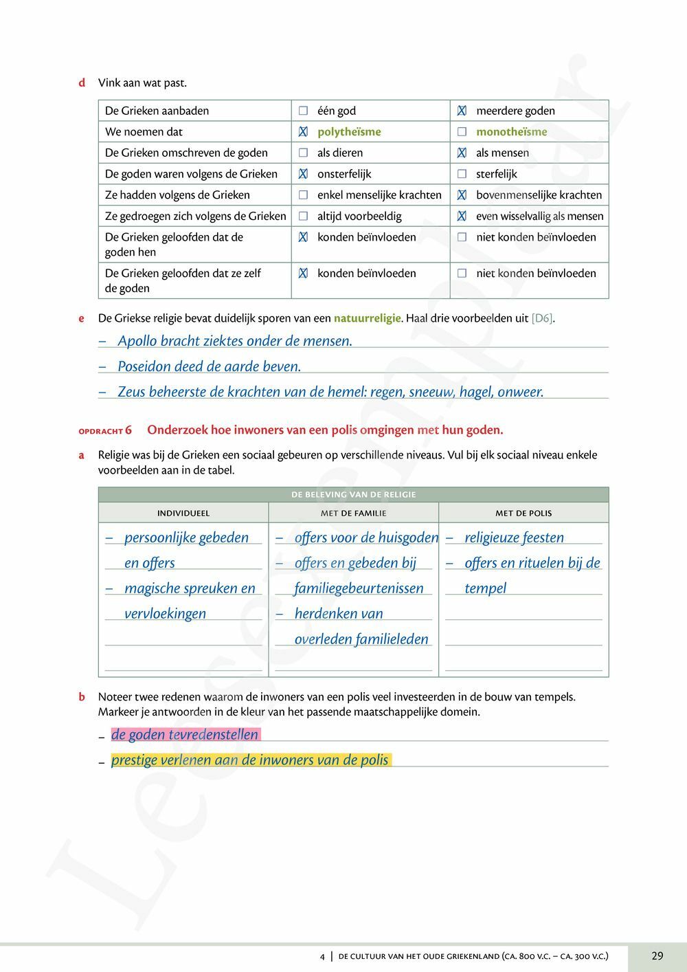 Preview: Memoria 2 Werkboek (editie 2025) (incl. Pelckmans Portaal)