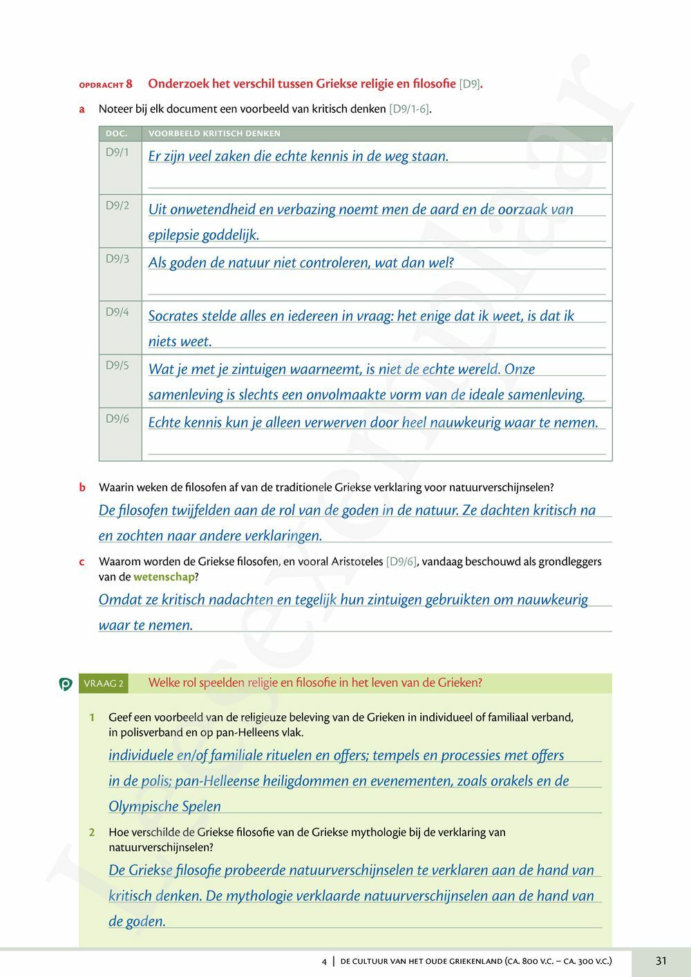 Preview: Memoria 2 Werkboek (editie 2025) (incl. Pelckmans Portaal)