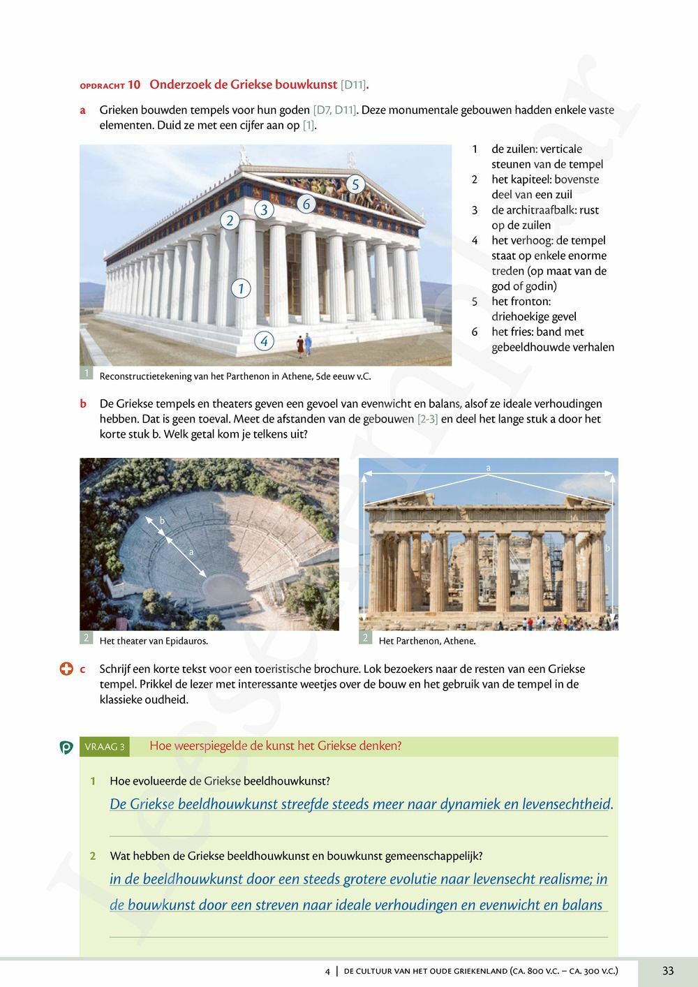 Preview: Memoria 2 Werkboek (editie 2025) (incl. Pelckmans Portaal)