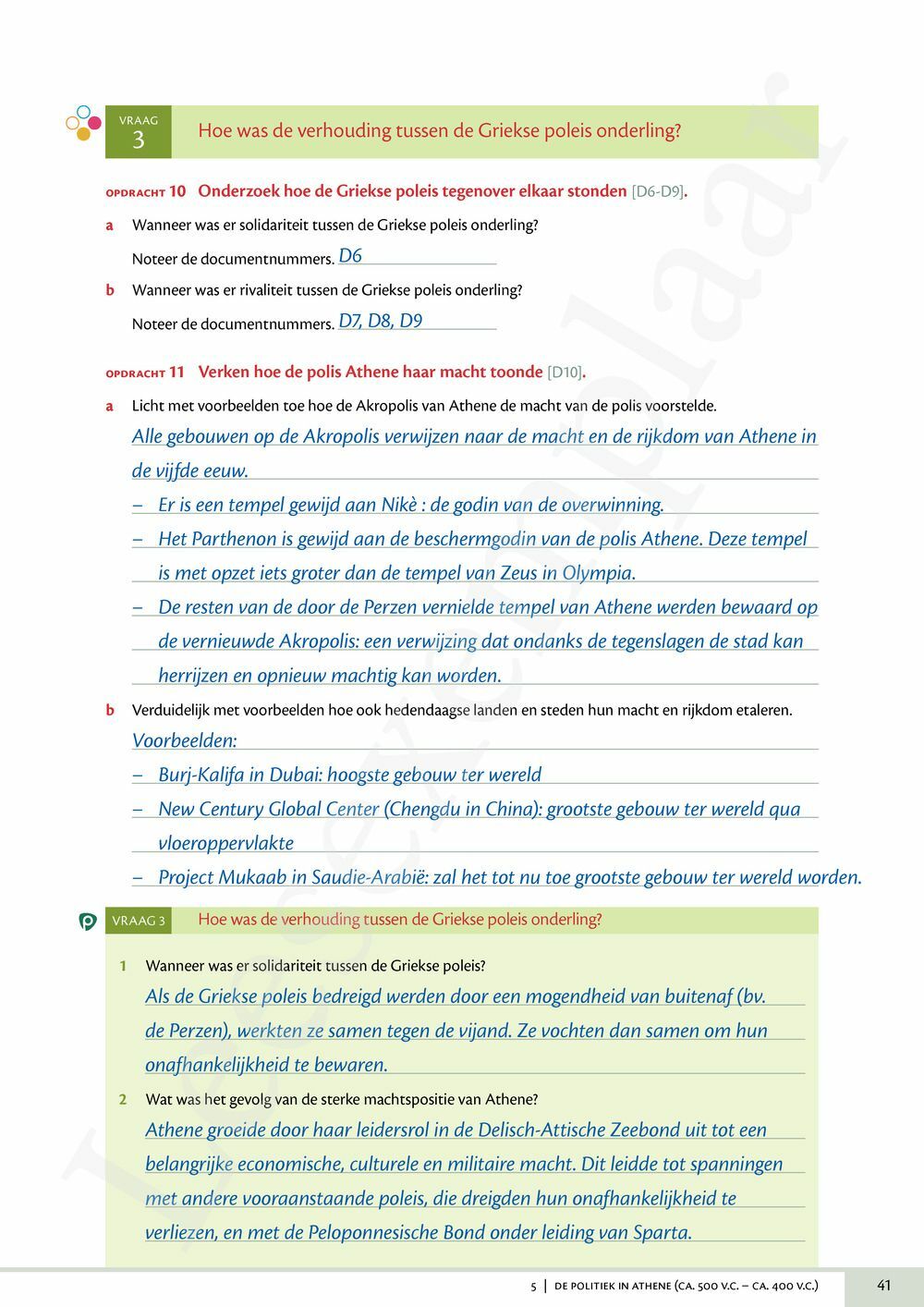 Preview: Memoria 2 Werkboek (editie 2025) (incl. Pelckmans Portaal)