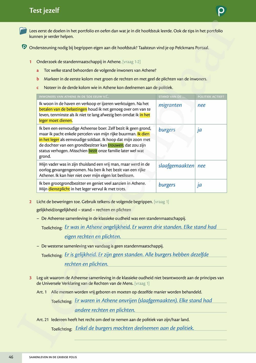 Preview: Memoria 2 Werkboek (editie 2025) (incl. Pelckmans Portaal)