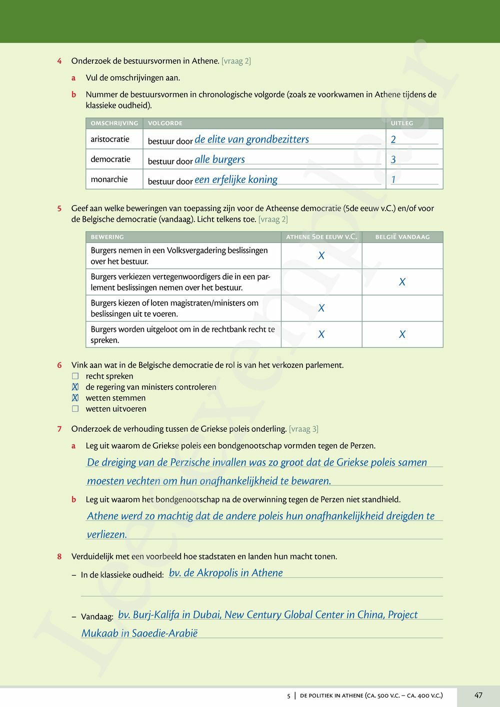 Preview: Memoria 2 Werkboek (editie 2025) (incl. Pelckmans Portaal)