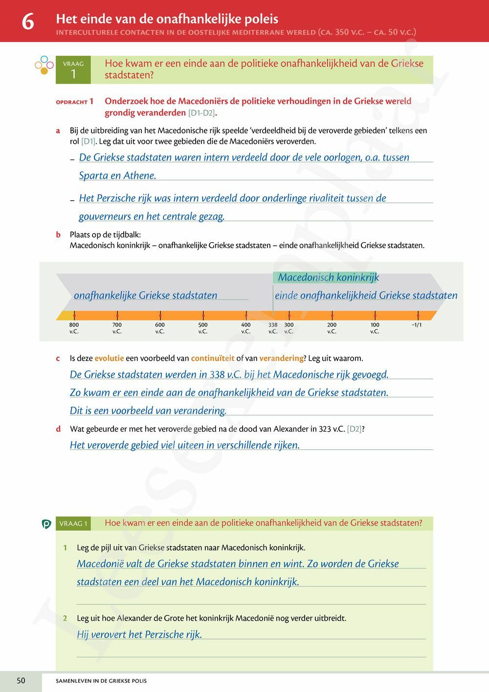 Preview: Memoria 2 Werkboek (editie 2025) (incl. Pelckmans Portaal)