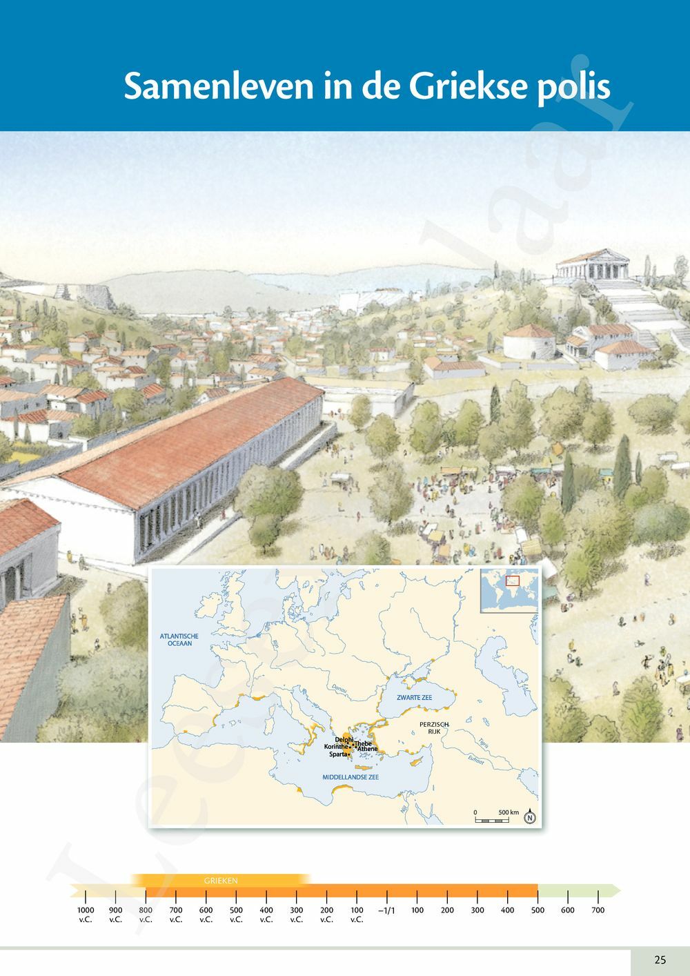 Preview: Memoria Concreet 2 Leerwerkboek (editie 2025) (incl. Pelckmans Portaal)