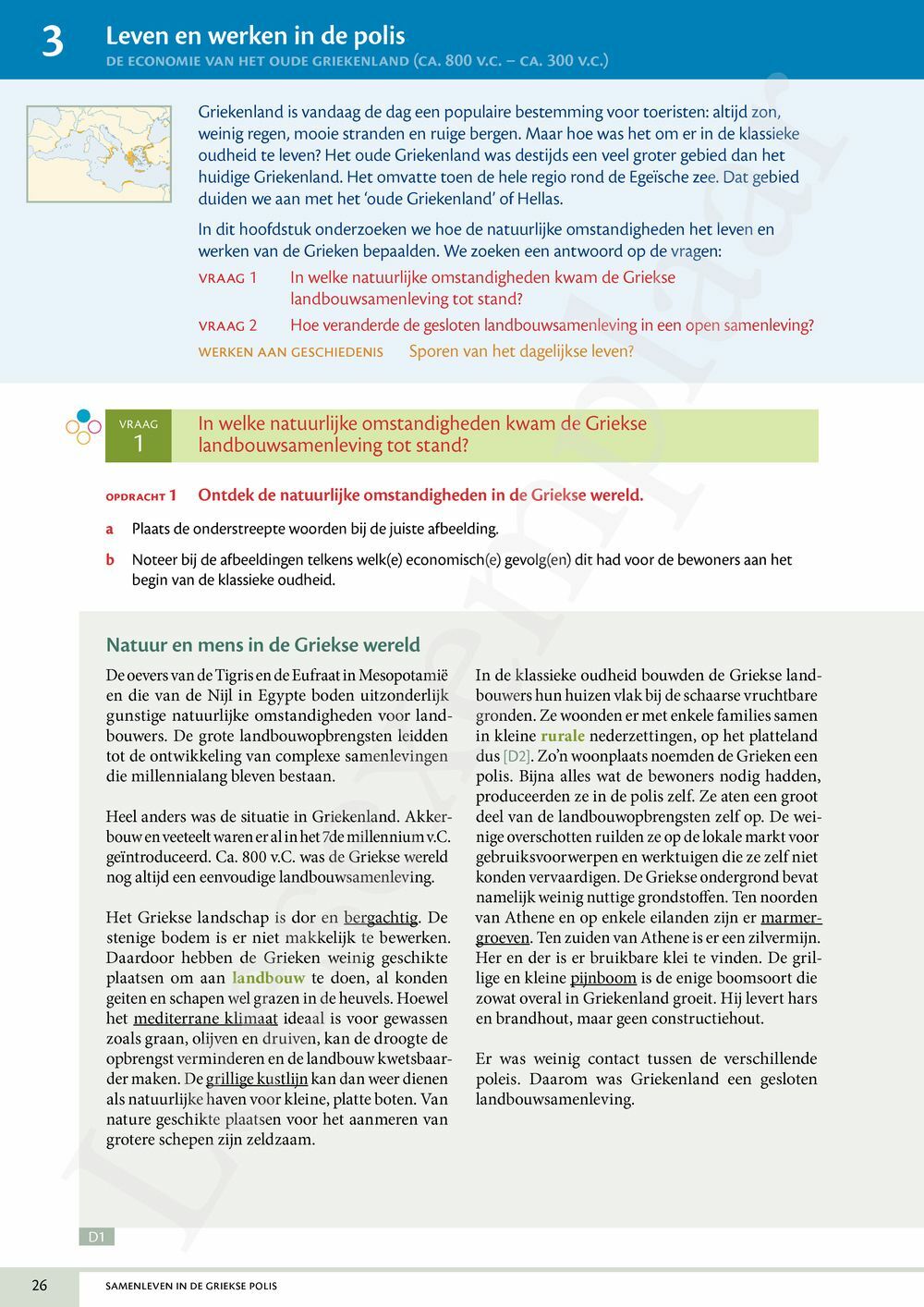 Preview: Memoria Concreet 2 Leerwerkboek (editie 2025) (incl. Pelckmans Portaal)