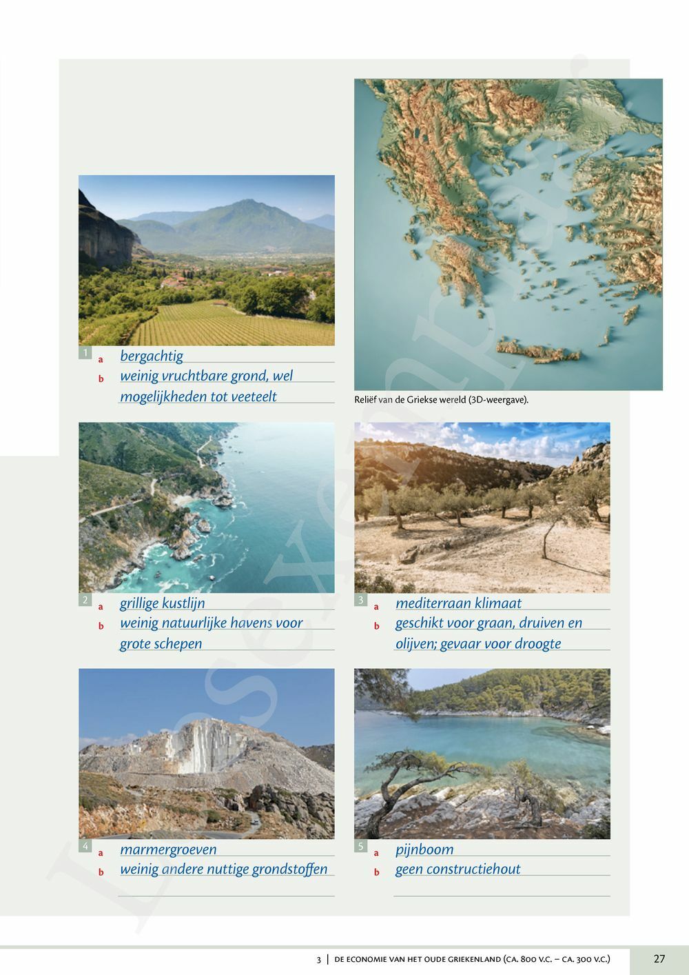 Preview: Memoria Concreet 2 Leerwerkboek (editie 2025) (incl. Pelckmans Portaal)