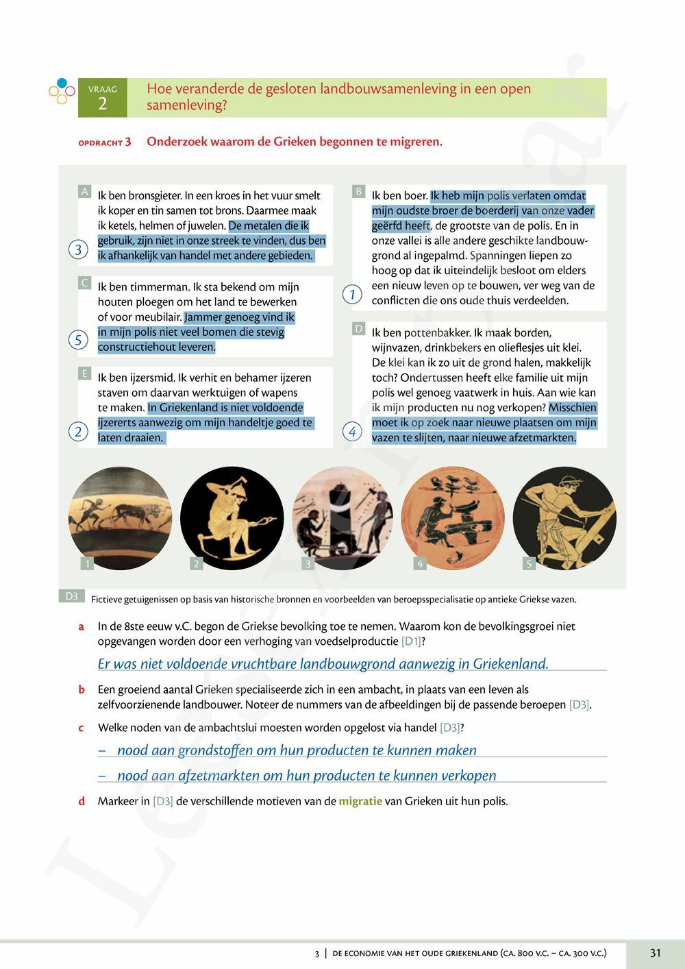 Preview: Memoria Concreet 2 Leerwerkboek (editie 2025) (incl. Pelckmans Portaal)