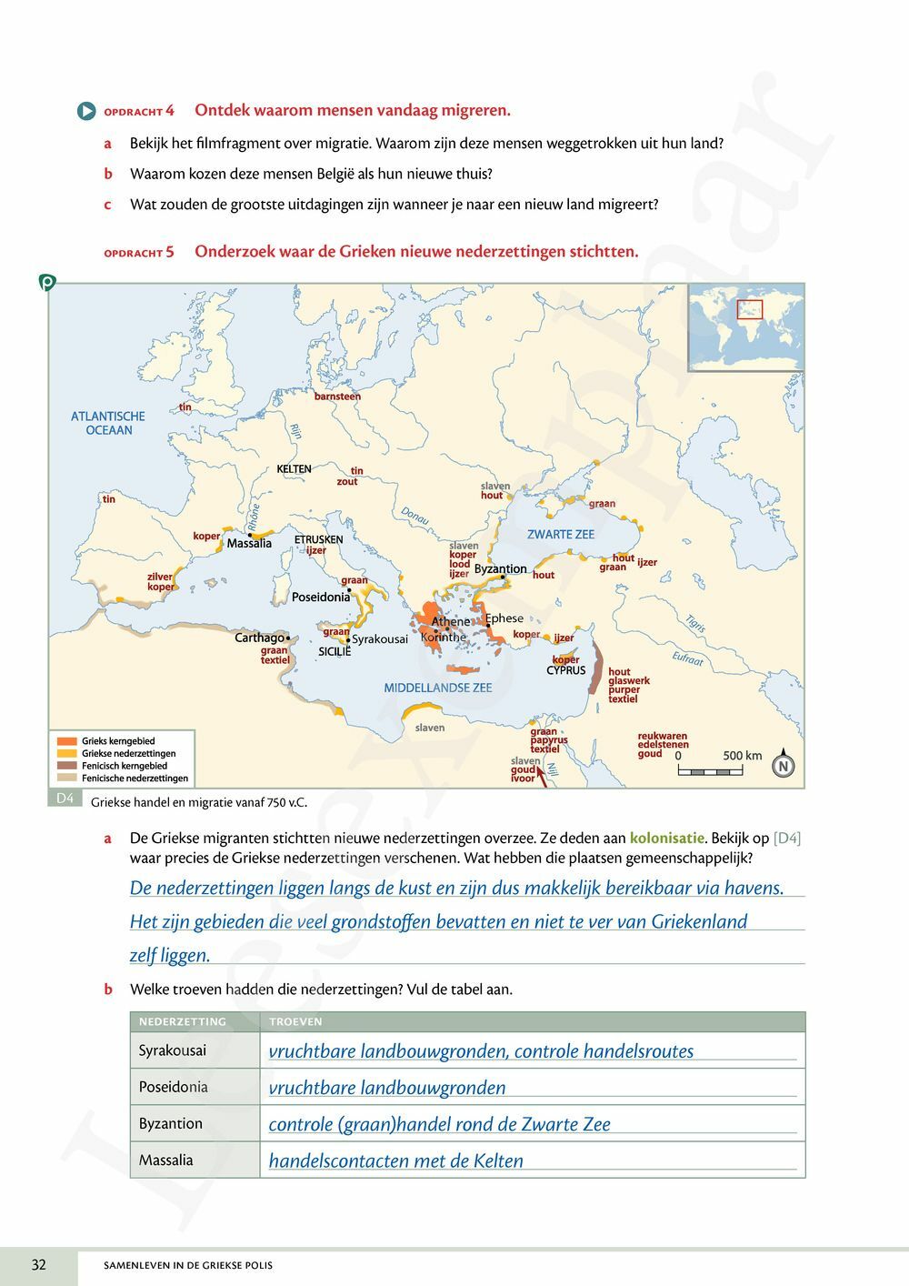 Preview: Memoria Concreet 2 Leerwerkboek (editie 2025) (incl. Pelckmans Portaal)